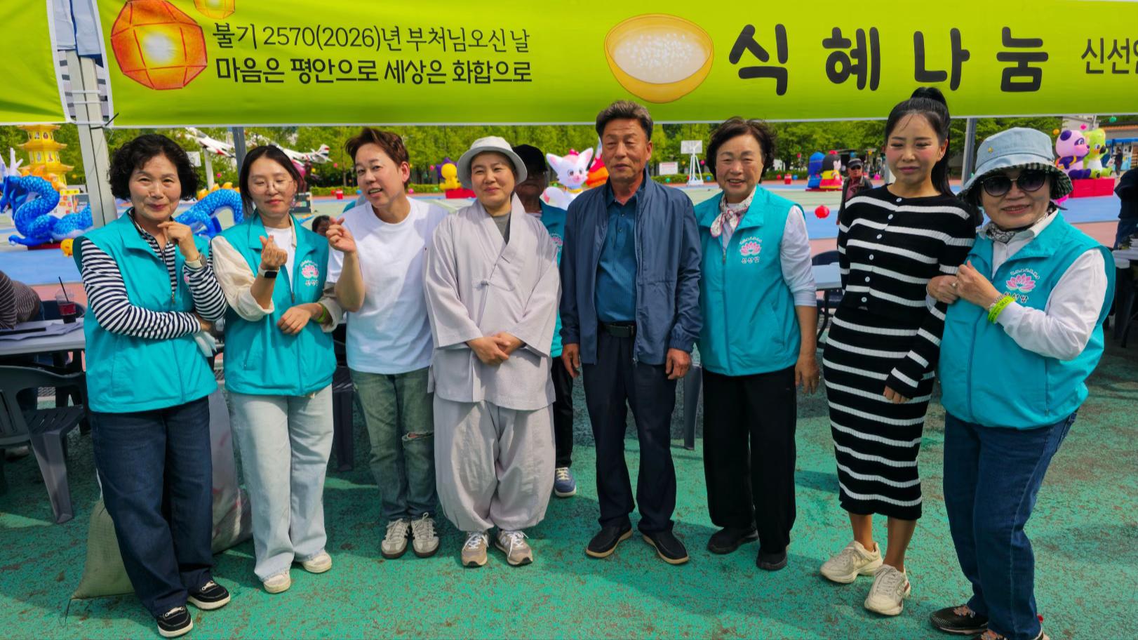@가수 강토