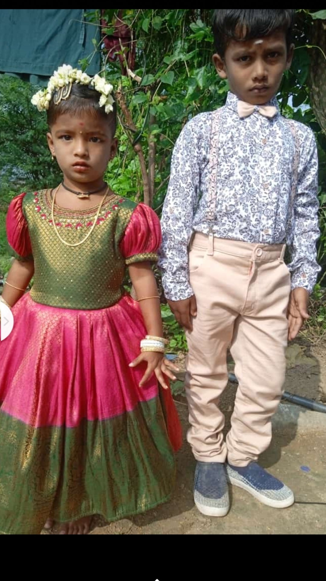 @sr taigar 🐅