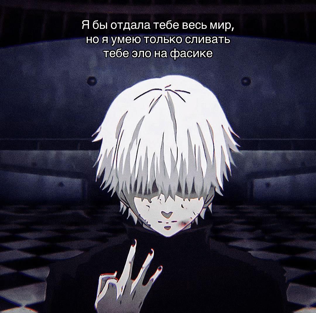 @меричка