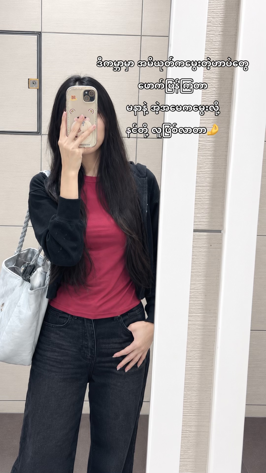 @đşđđđ đđđ đ¨đđ đŠâĄđŞ