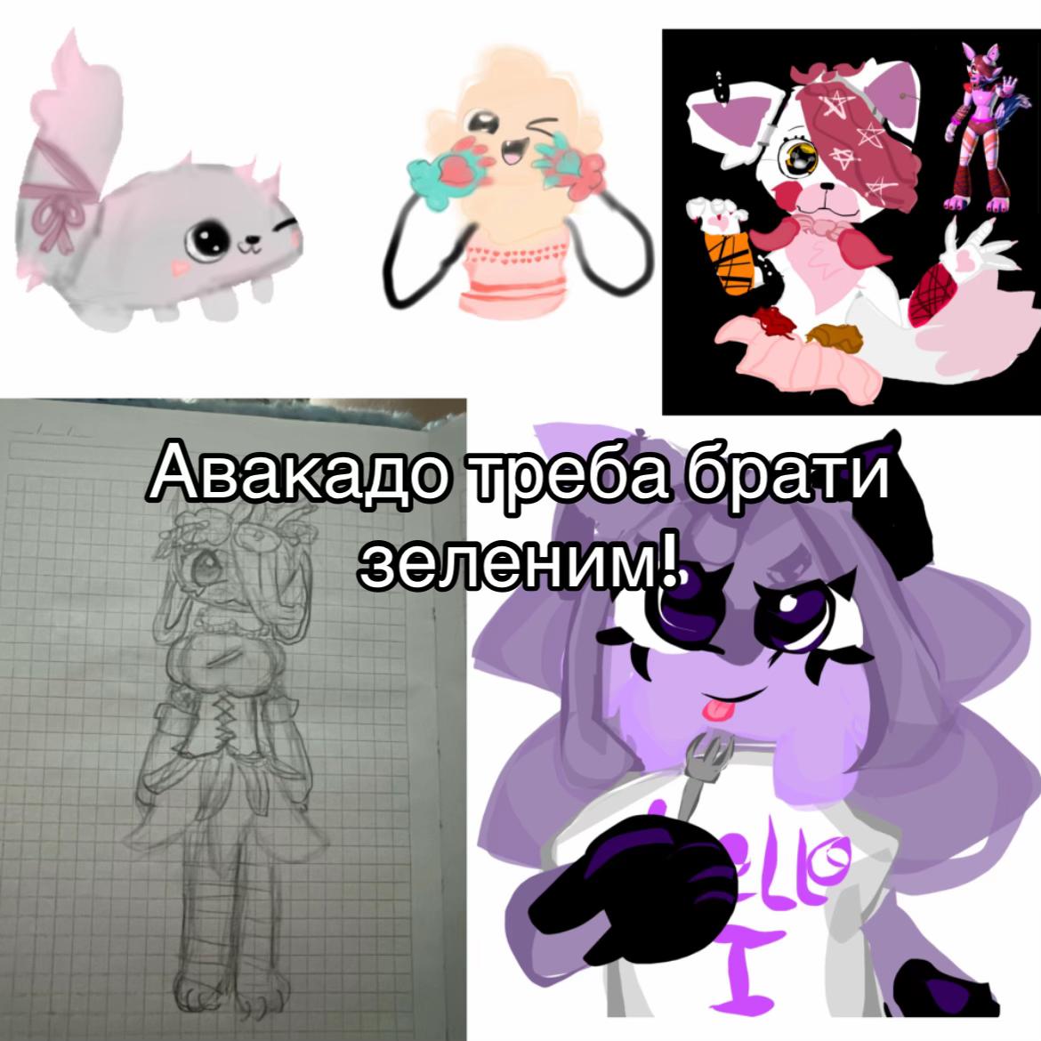 @꒰ა🦴 𝑀𝒾𝓈𝓉𝓎🐚໒꒱ ⋆&deg;.⋆