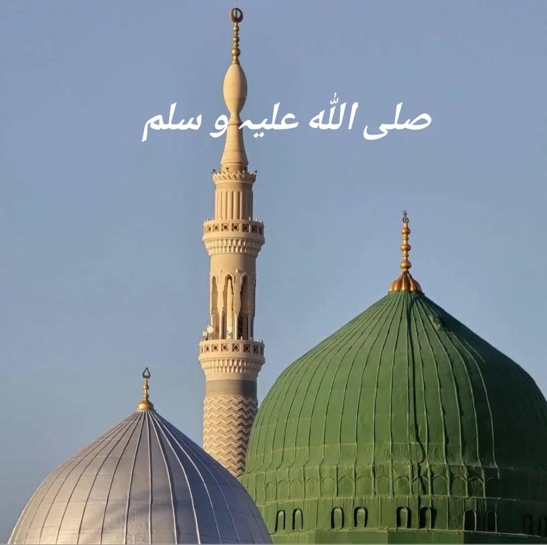 @Al Shams Quranic Institution