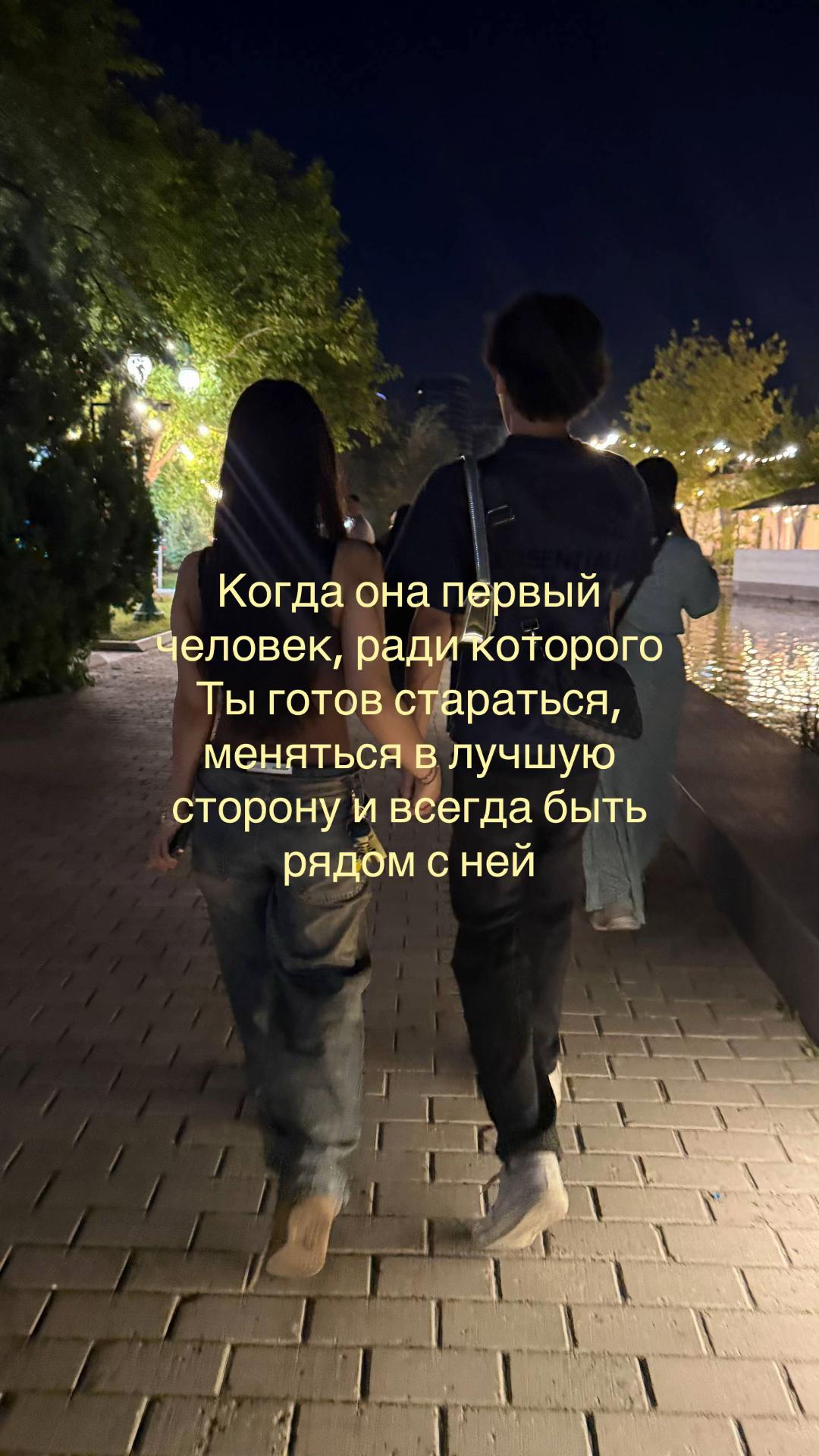 @тгк: arloestore_uz🇺🇿🇨🇳