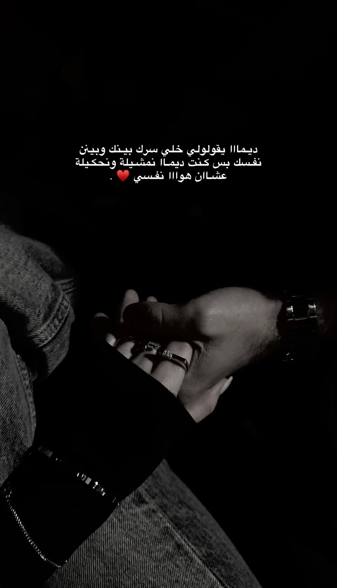 @AFNAN .