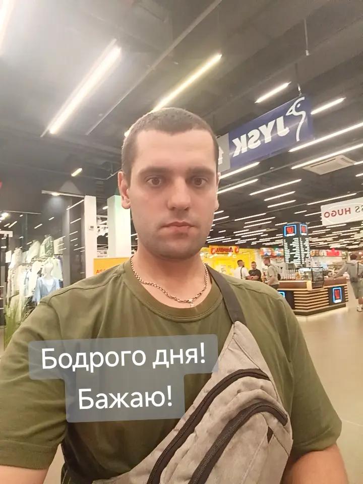 @Саша✅