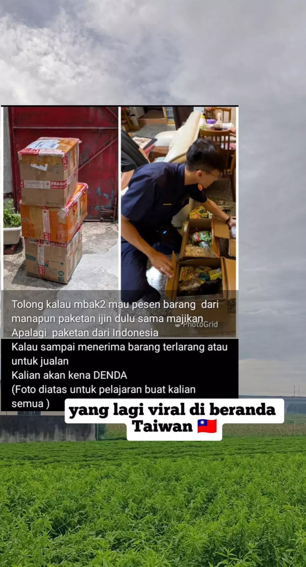 @Lely Zakiya🇹🇼🇲🇨