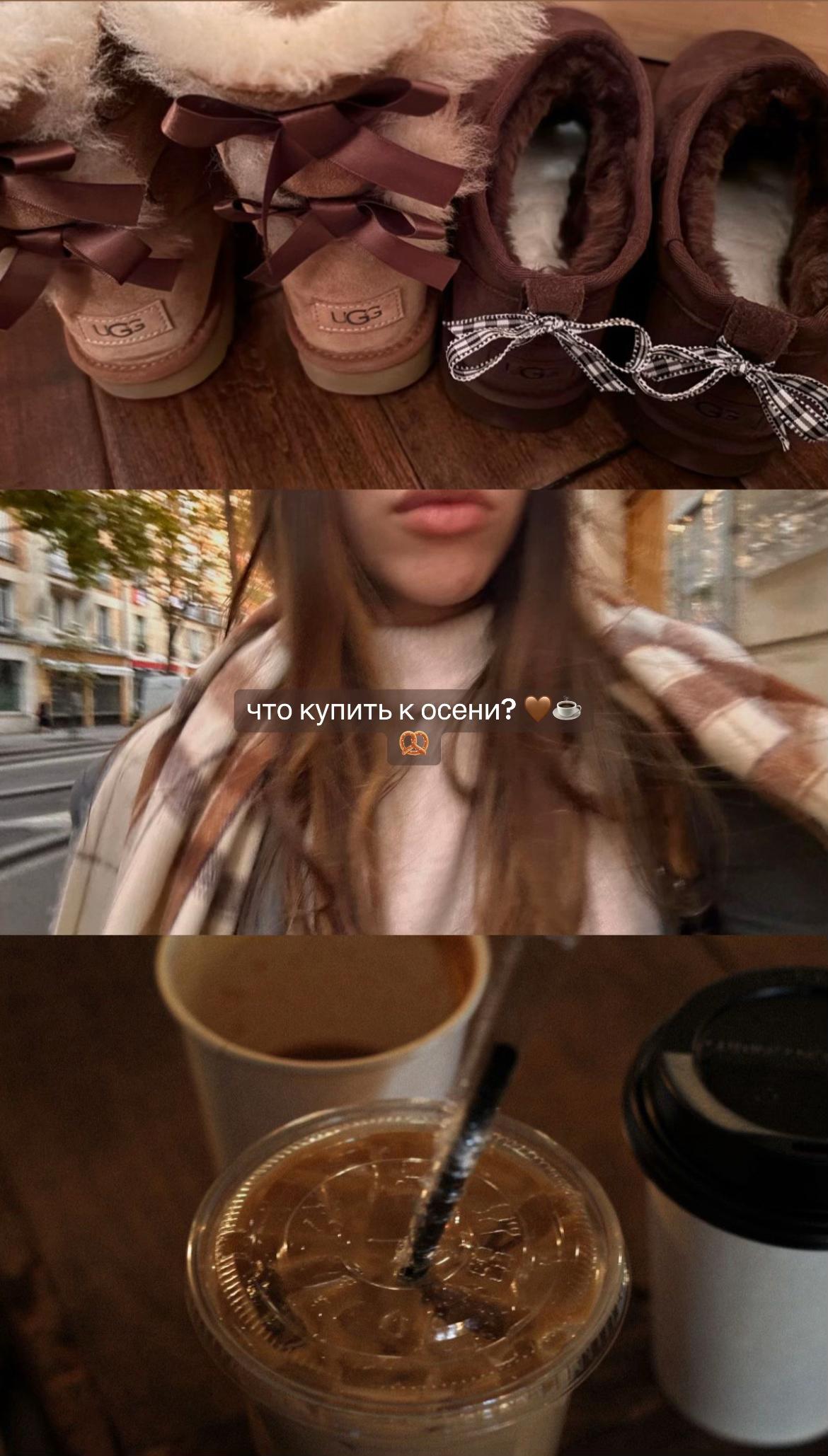 @étolie