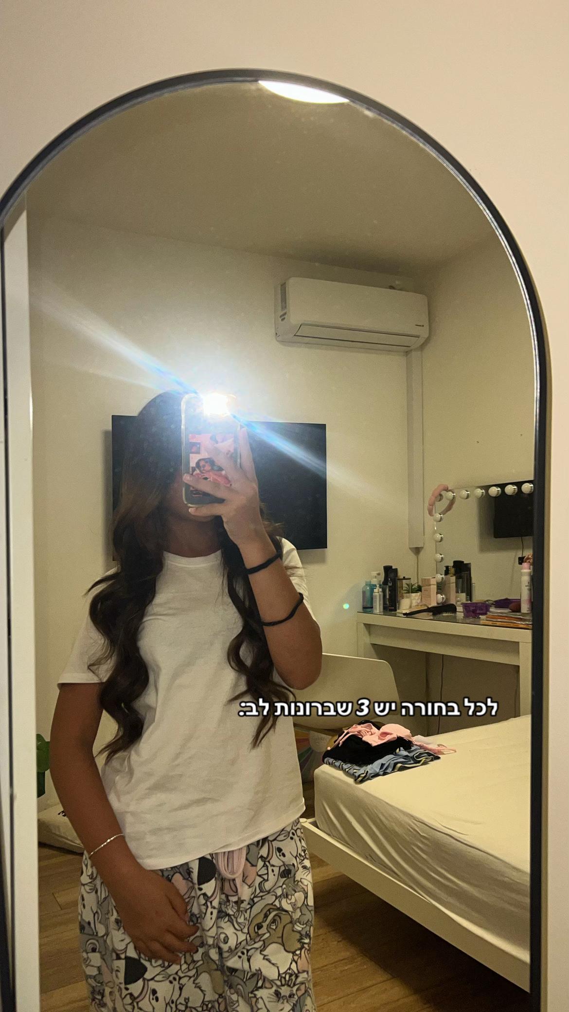 @๐ช๐๐พ๐๐ถ_โ๐ถ๐๐พ๐๐งโ๏ธ๐ซ