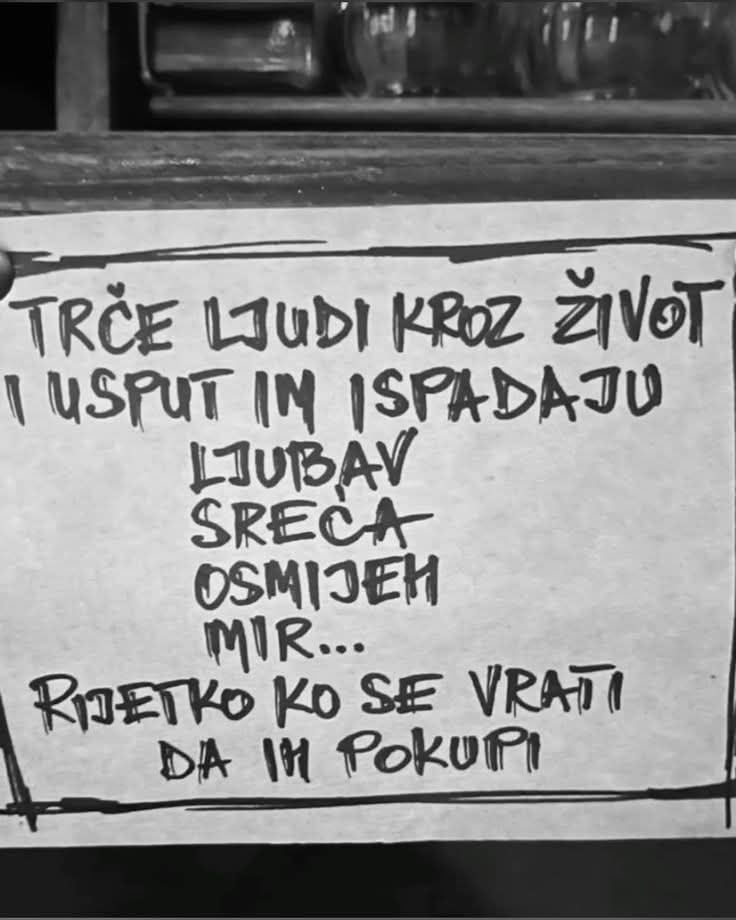 @đani