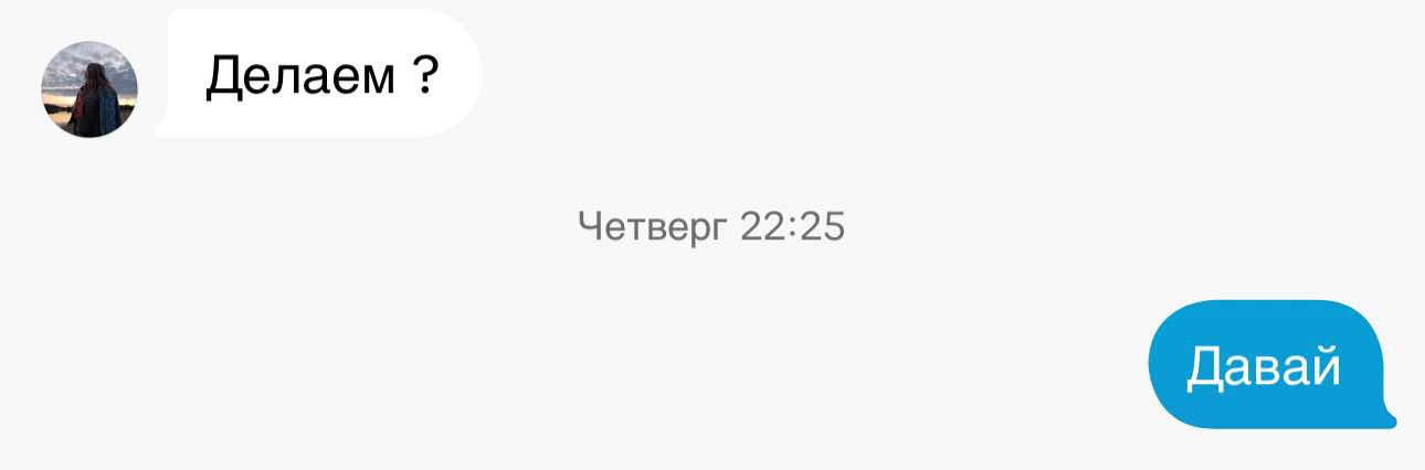 @Оля Шимкович