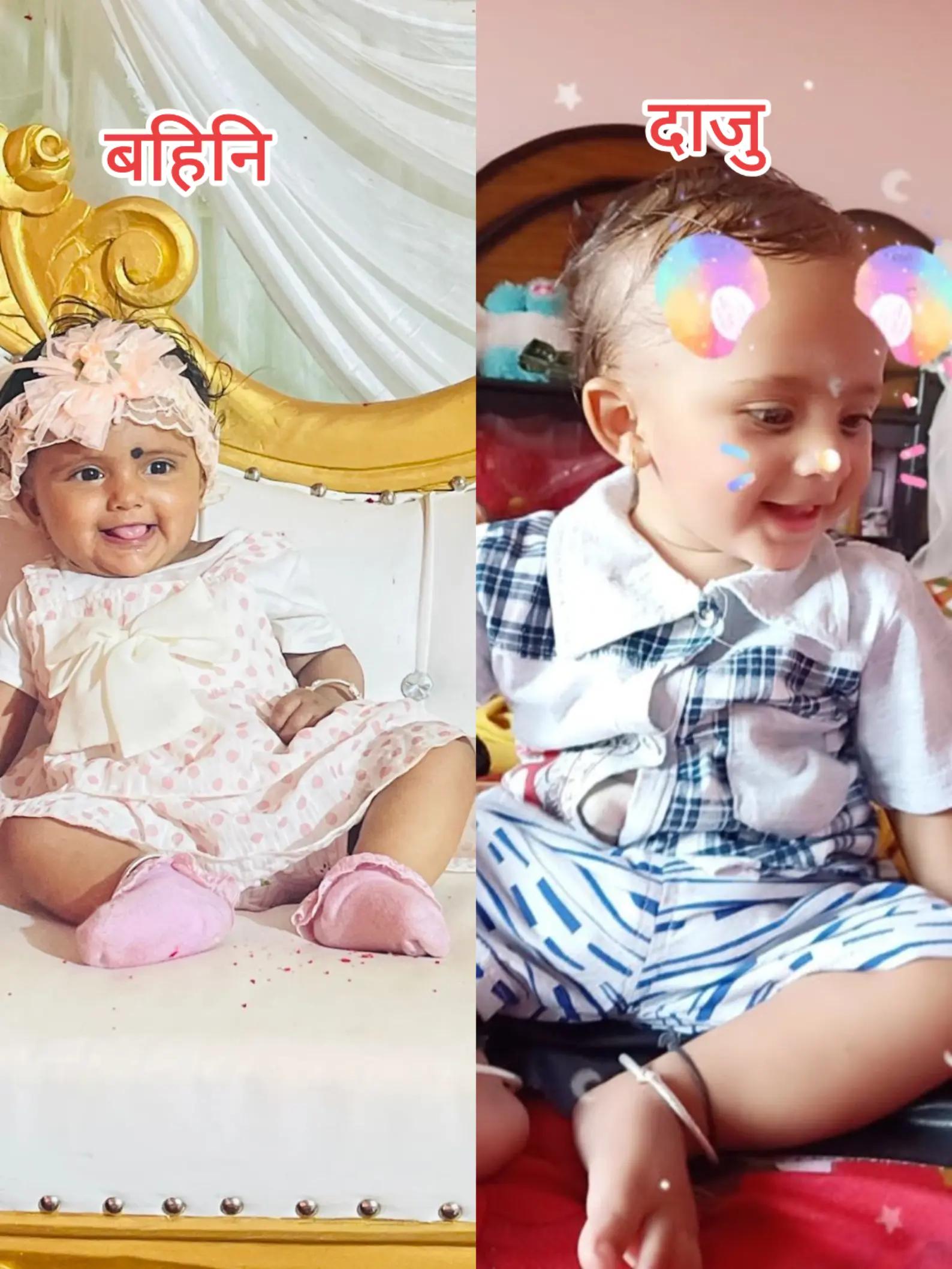 @समीर 💕 शिवानीकाे मामु 💓💓🗾