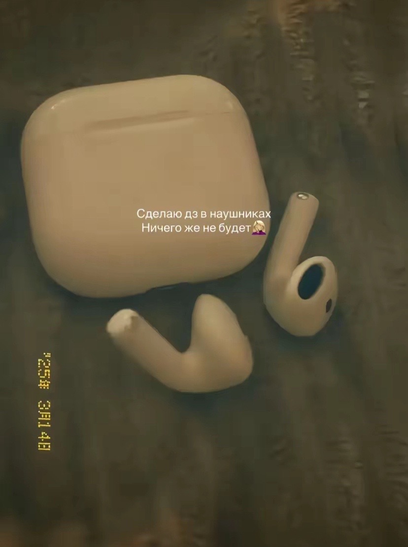 @Ruslanovna_01_09🥷🏻 ⋰X⃒⋱