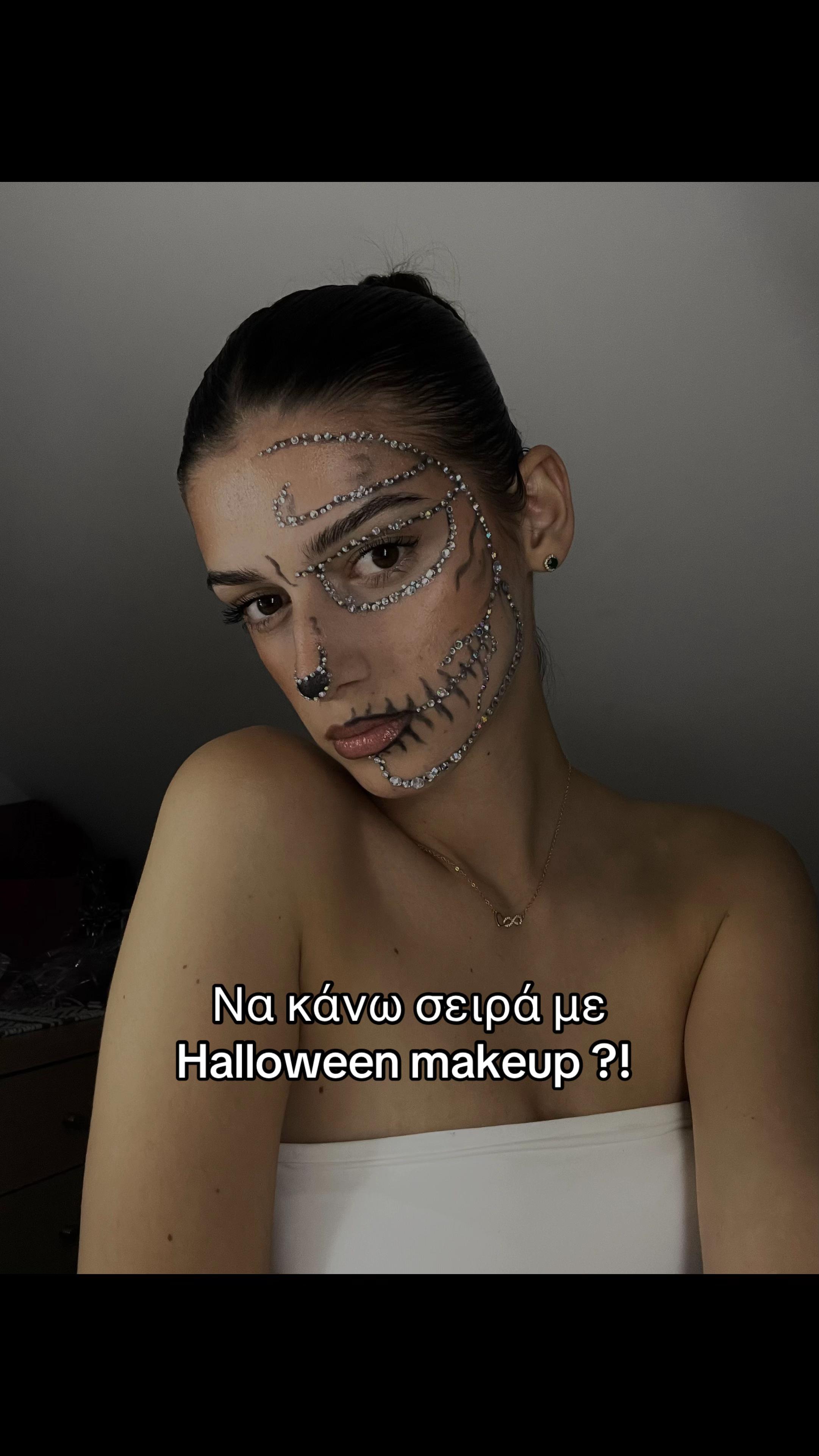 @ersa