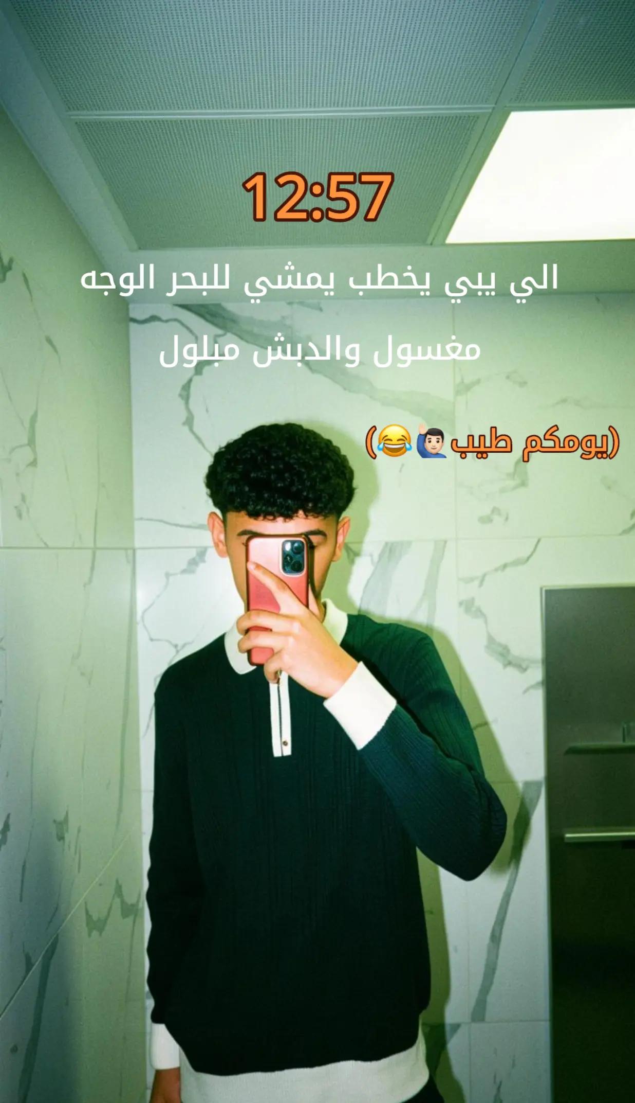 @17๐ฅท๐ปโ