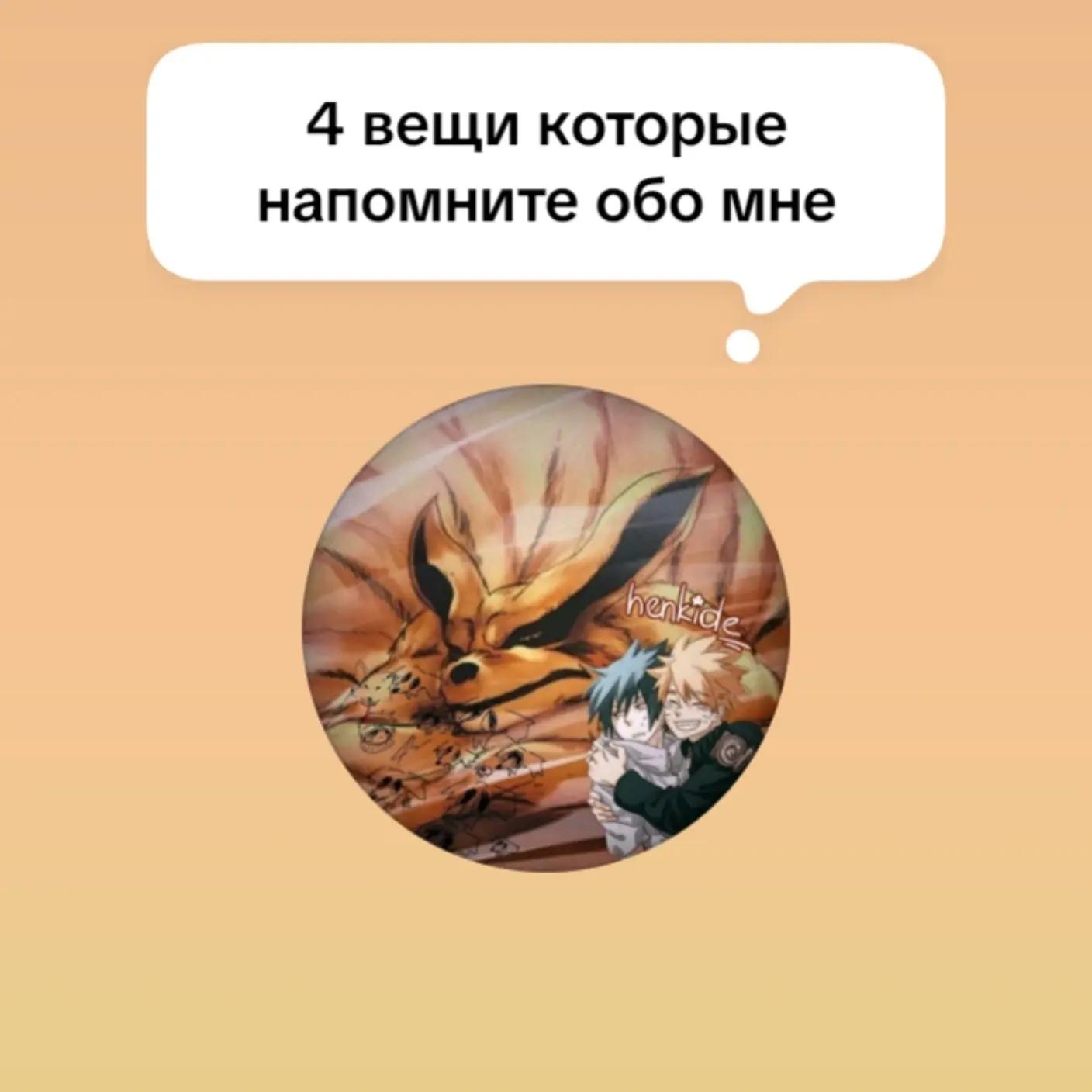 @𝗞𝗨𝗥𝗔𝗠𝗔