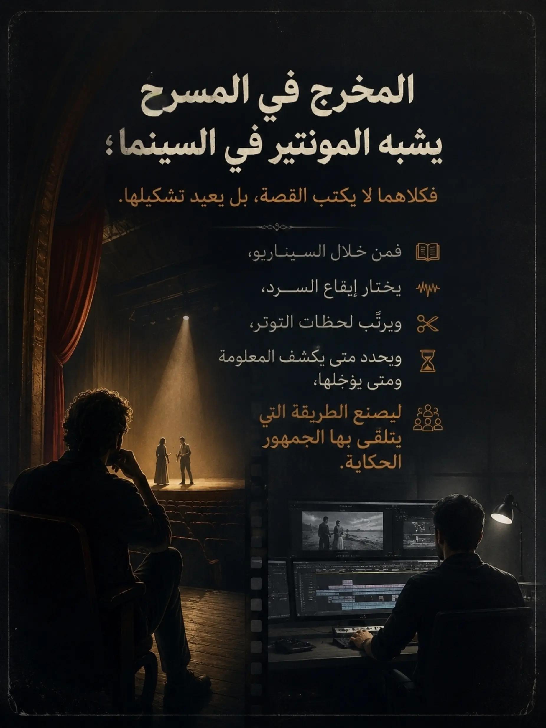 @سيد ماجد السيهاتي