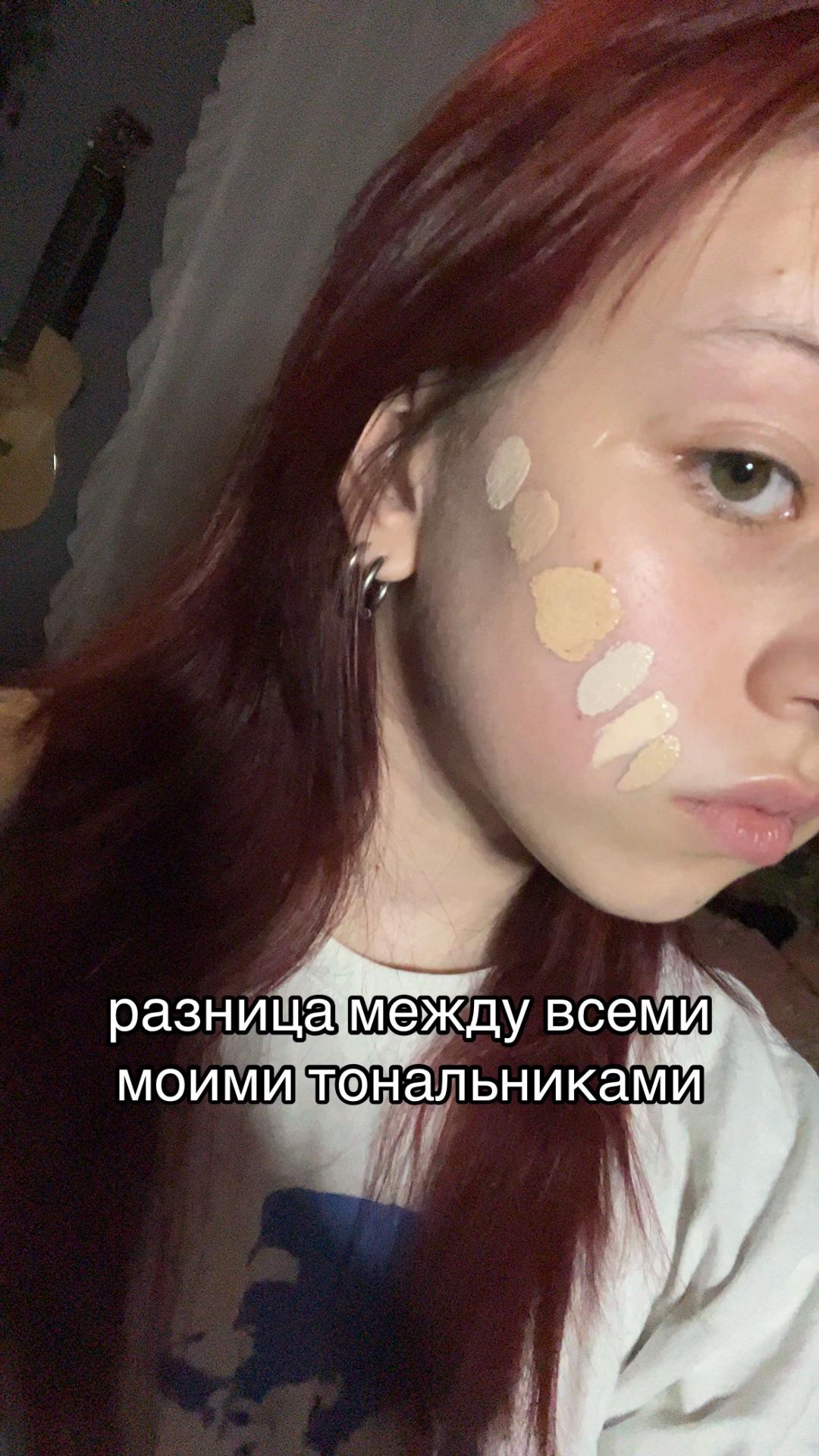 @карпачка