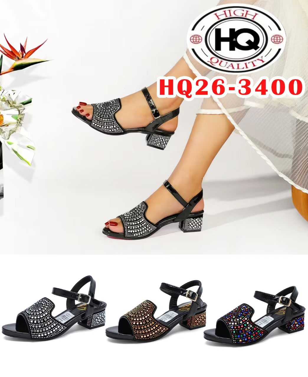 @Footwear Vendor In Trade Fair