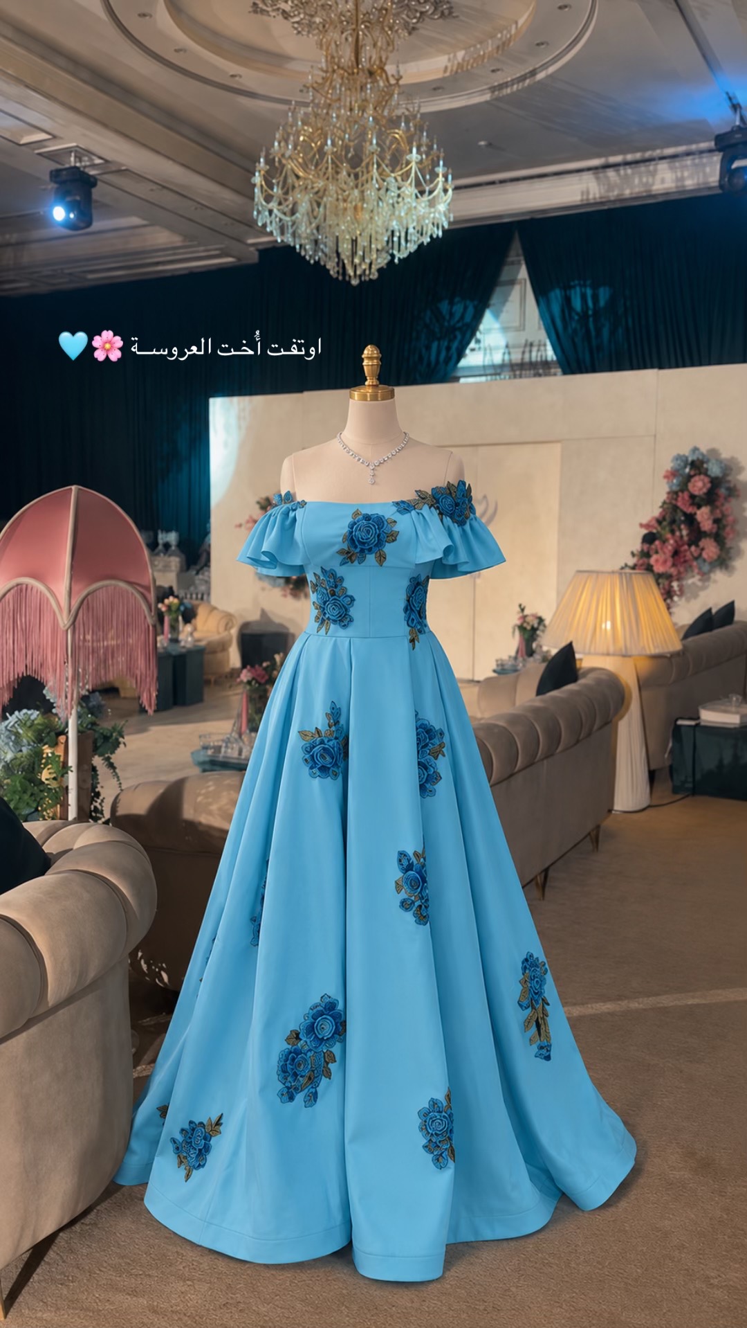 @رِتـال ⚖️