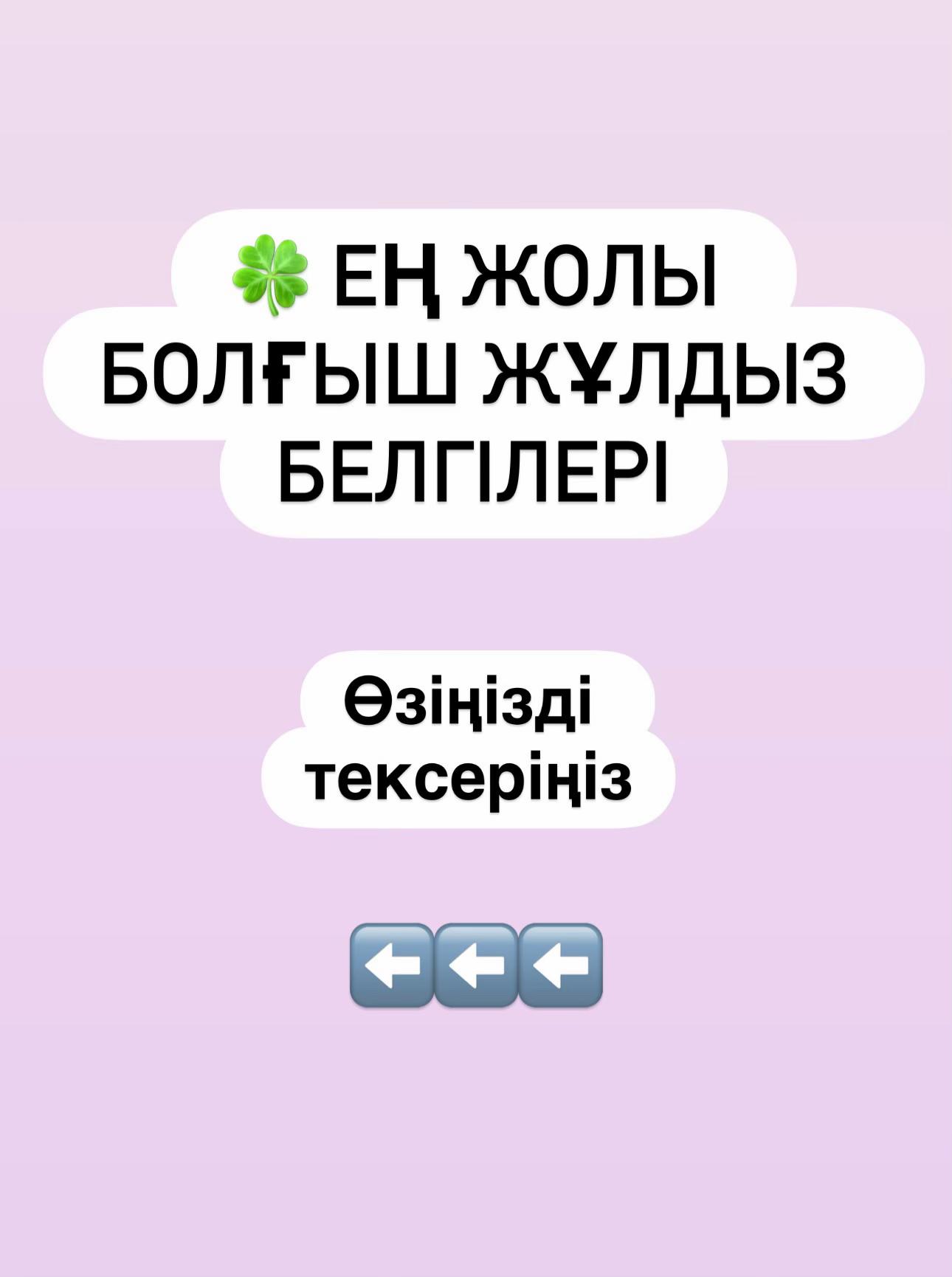 @Эльдар Аленов