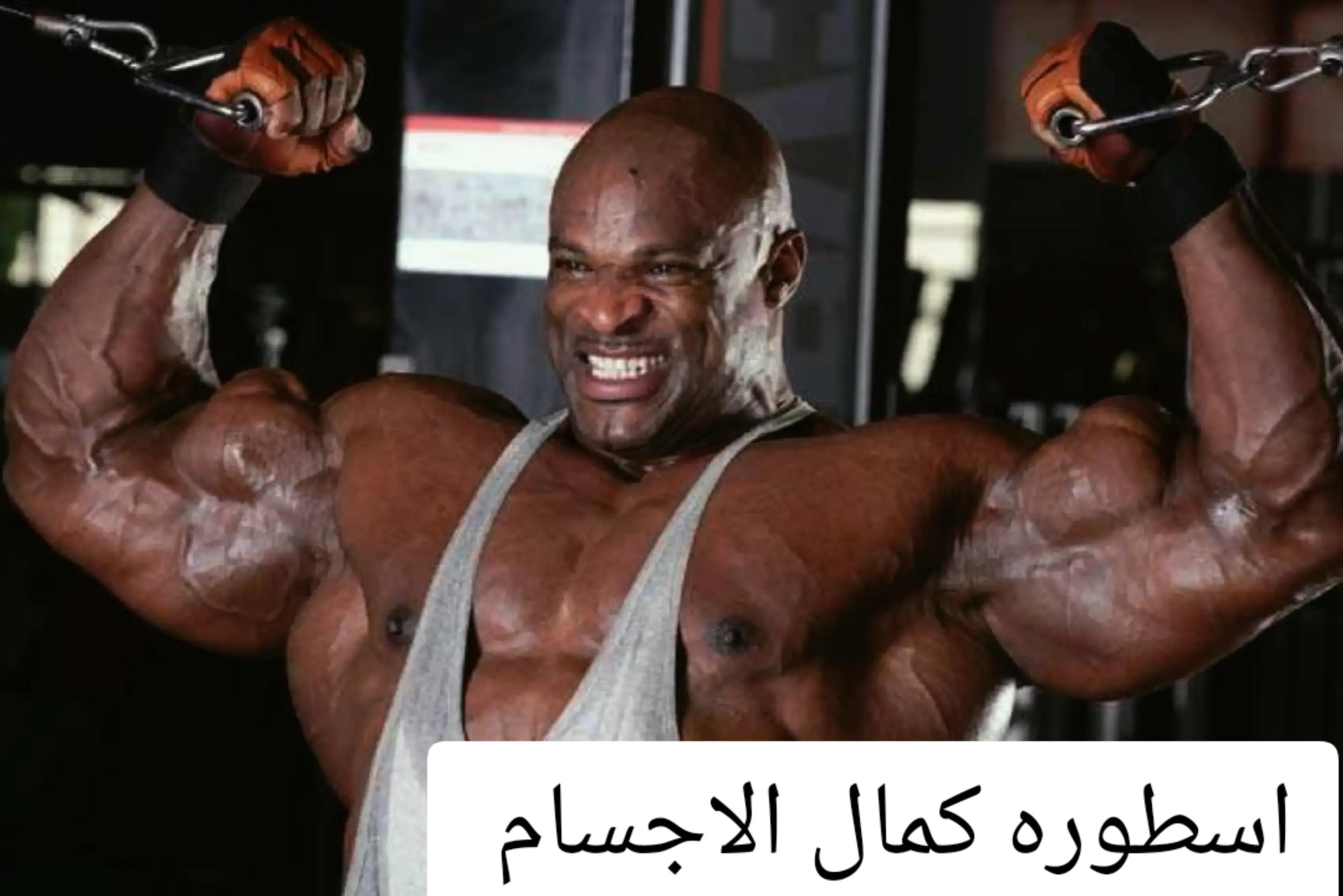 @محمد العالمي