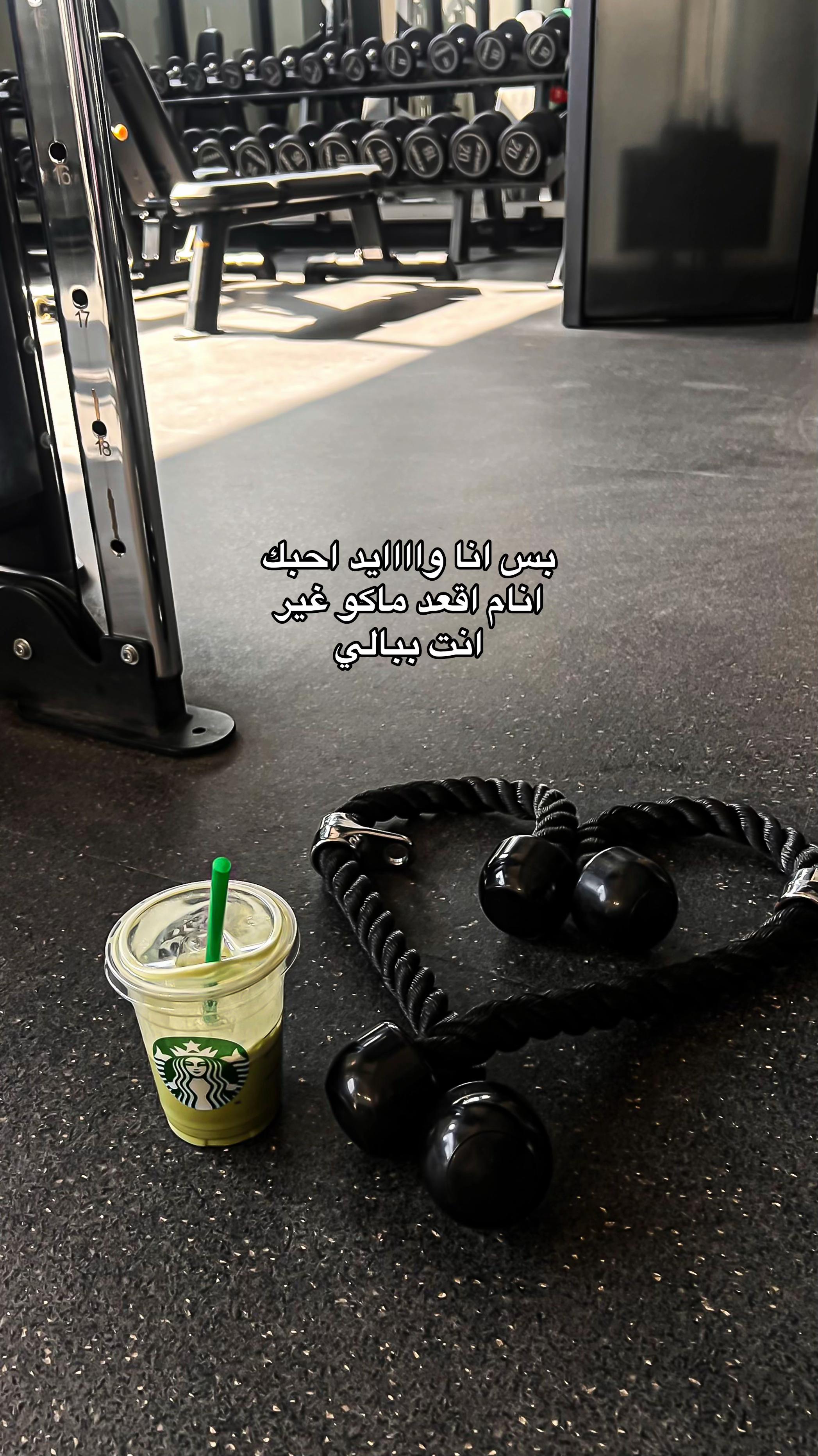 @إسراء