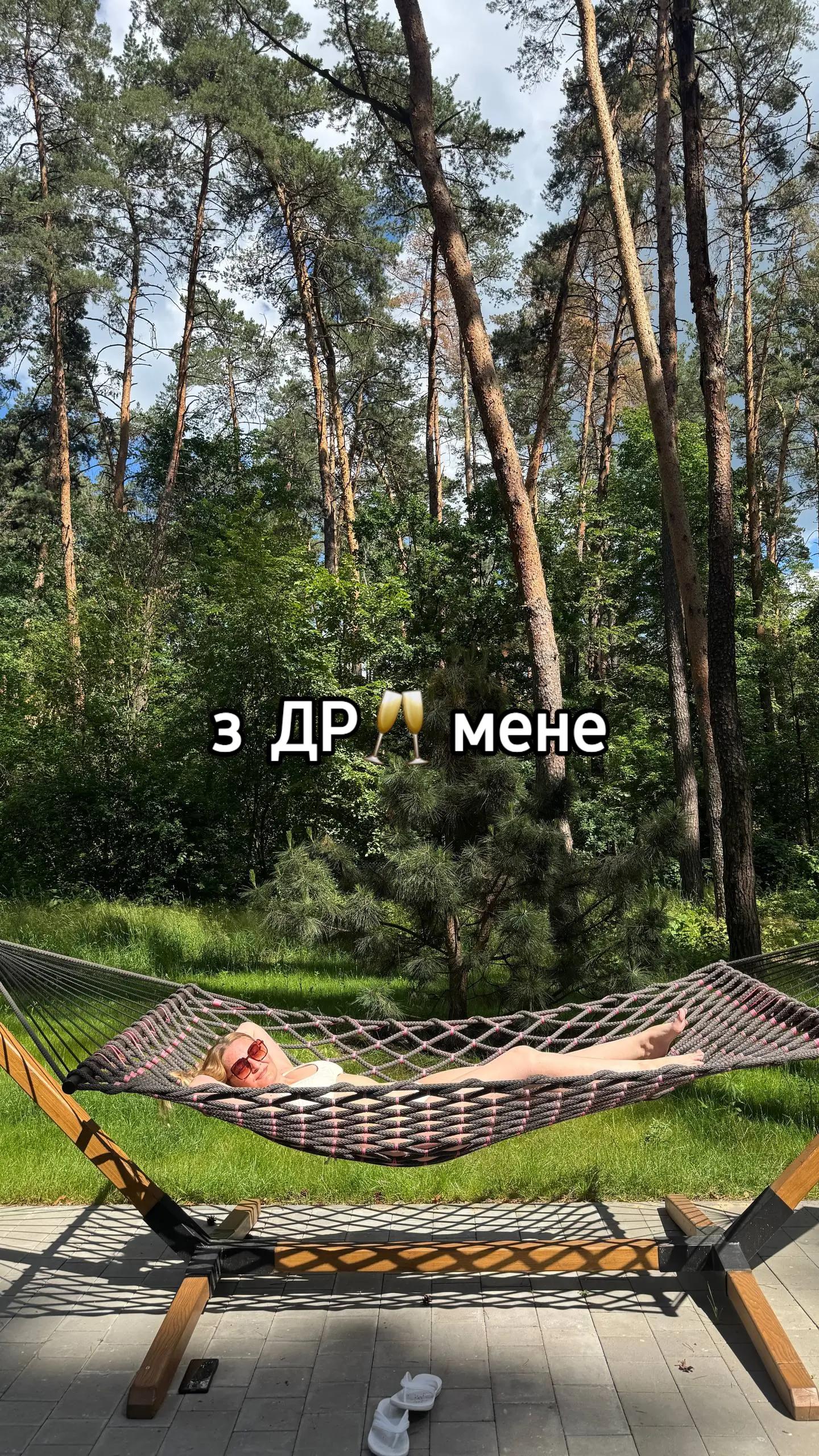 @зайка Блума💋