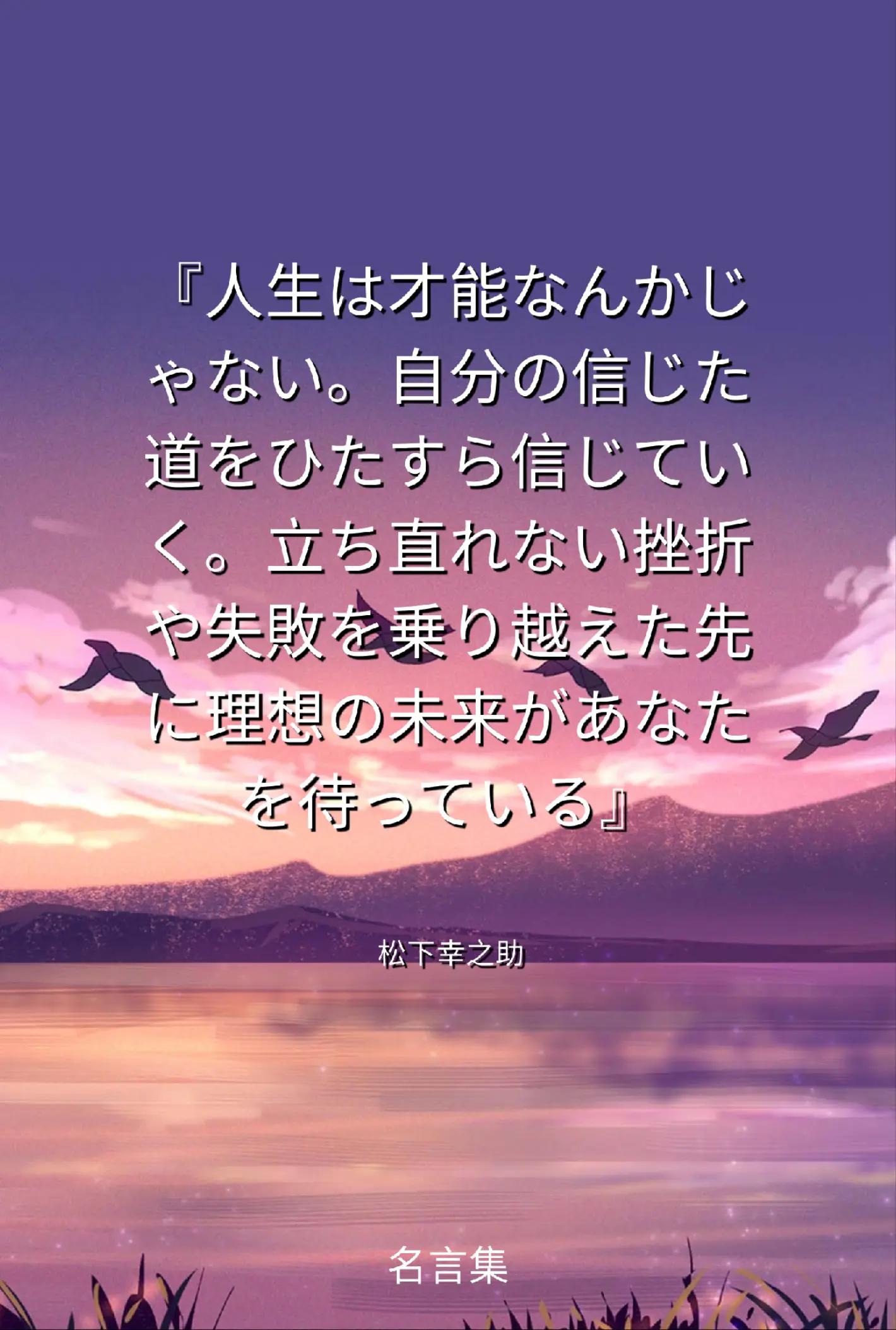 @としら1002
