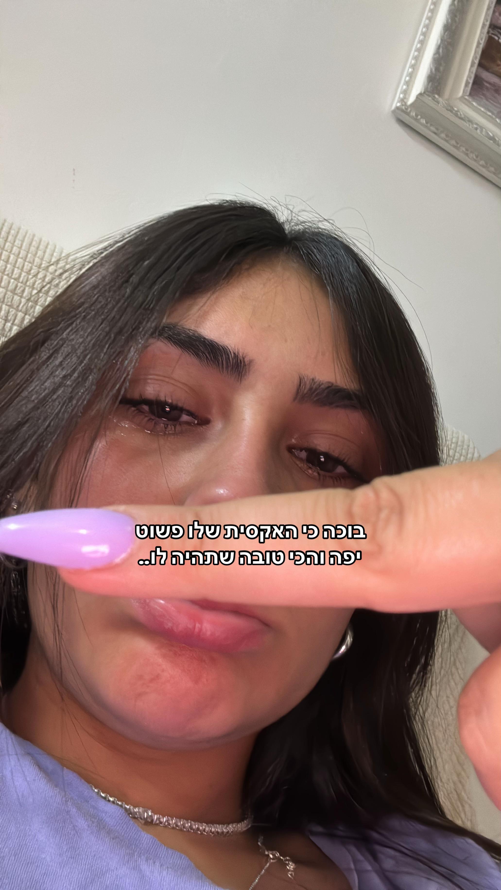 @Leahshamai
