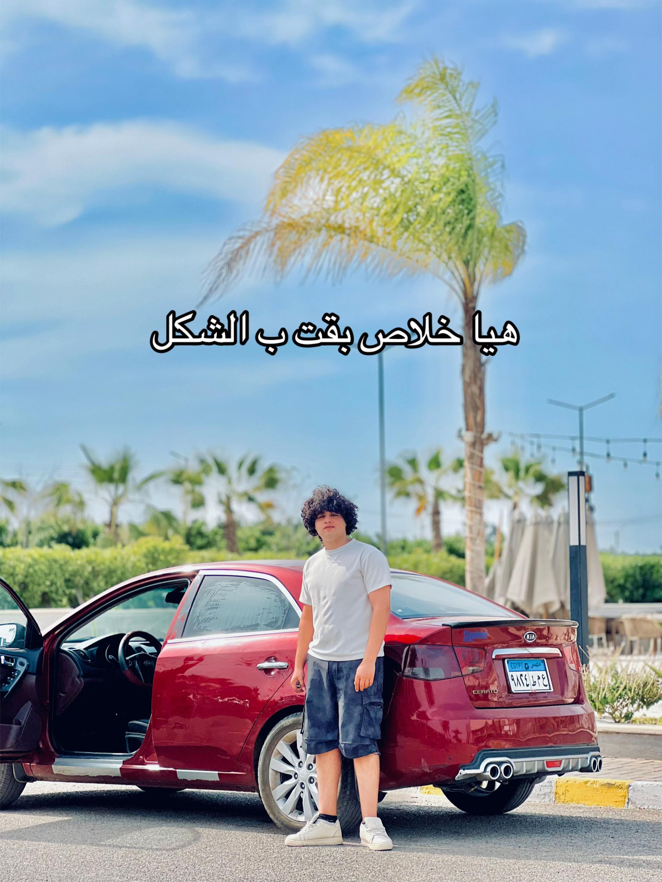 @Ŵâgdy:1🦁