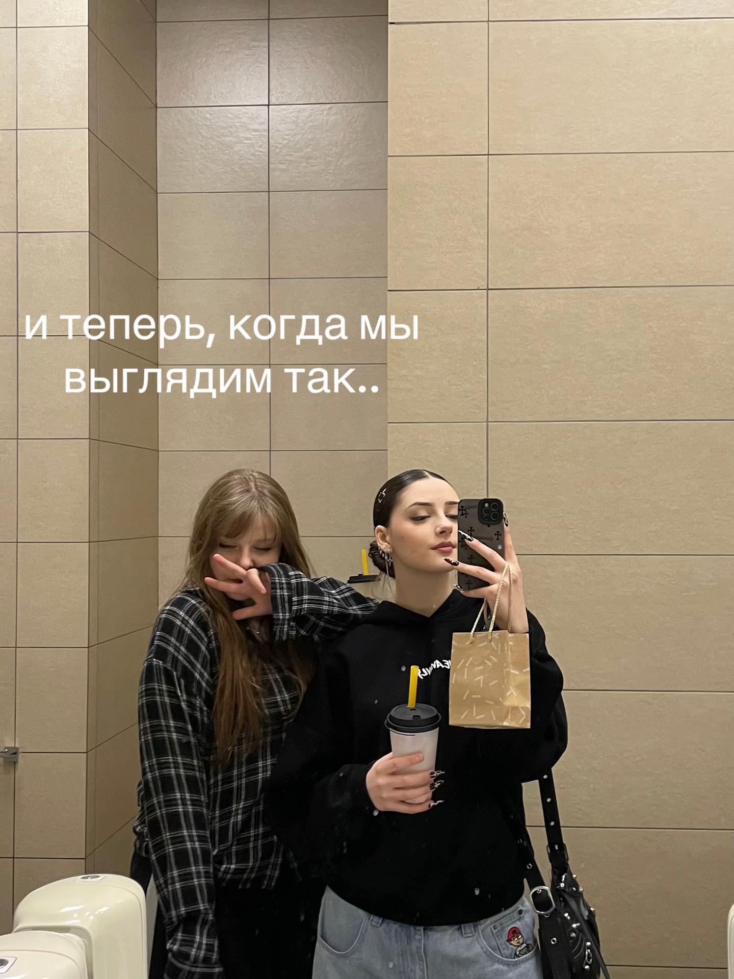 @leeks
