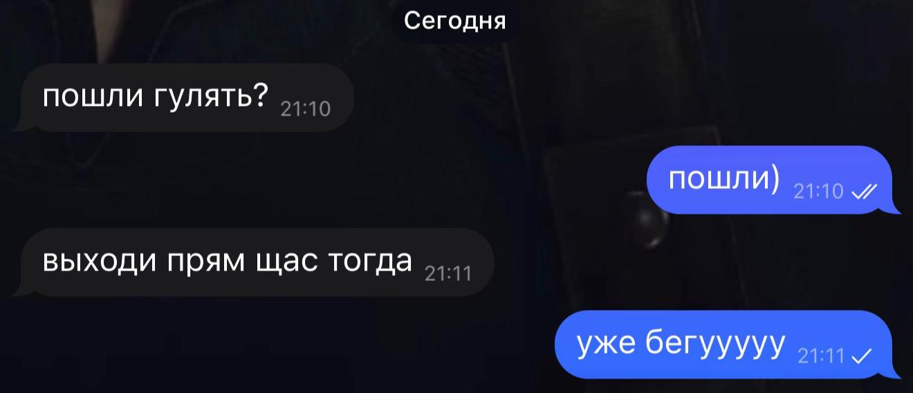 @катика