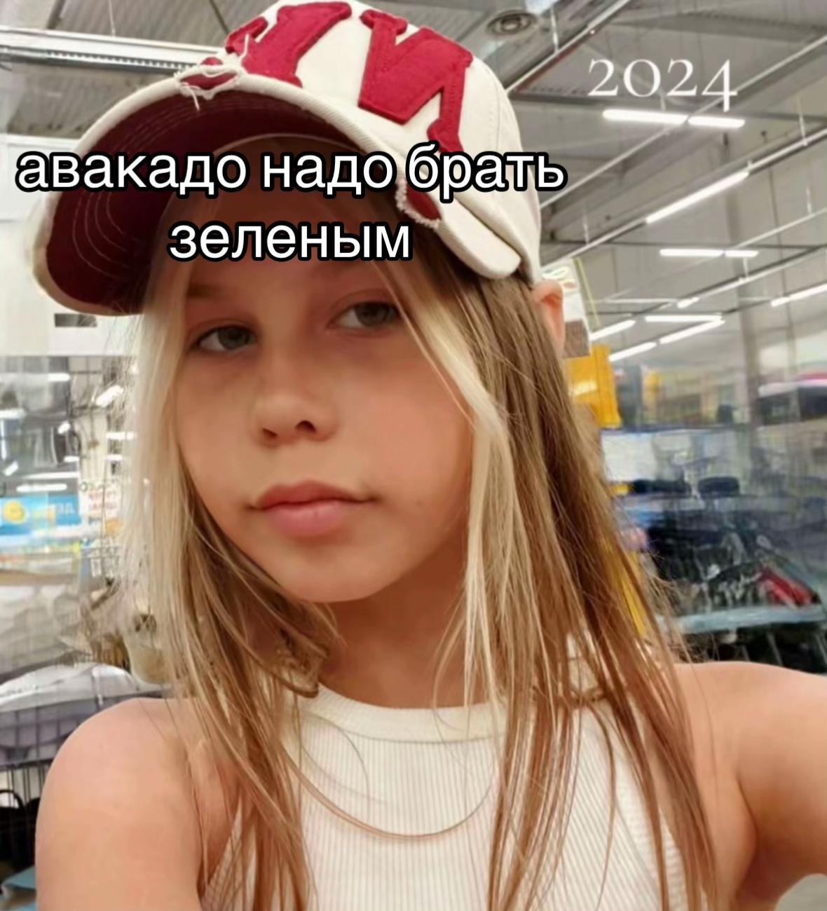 @даща