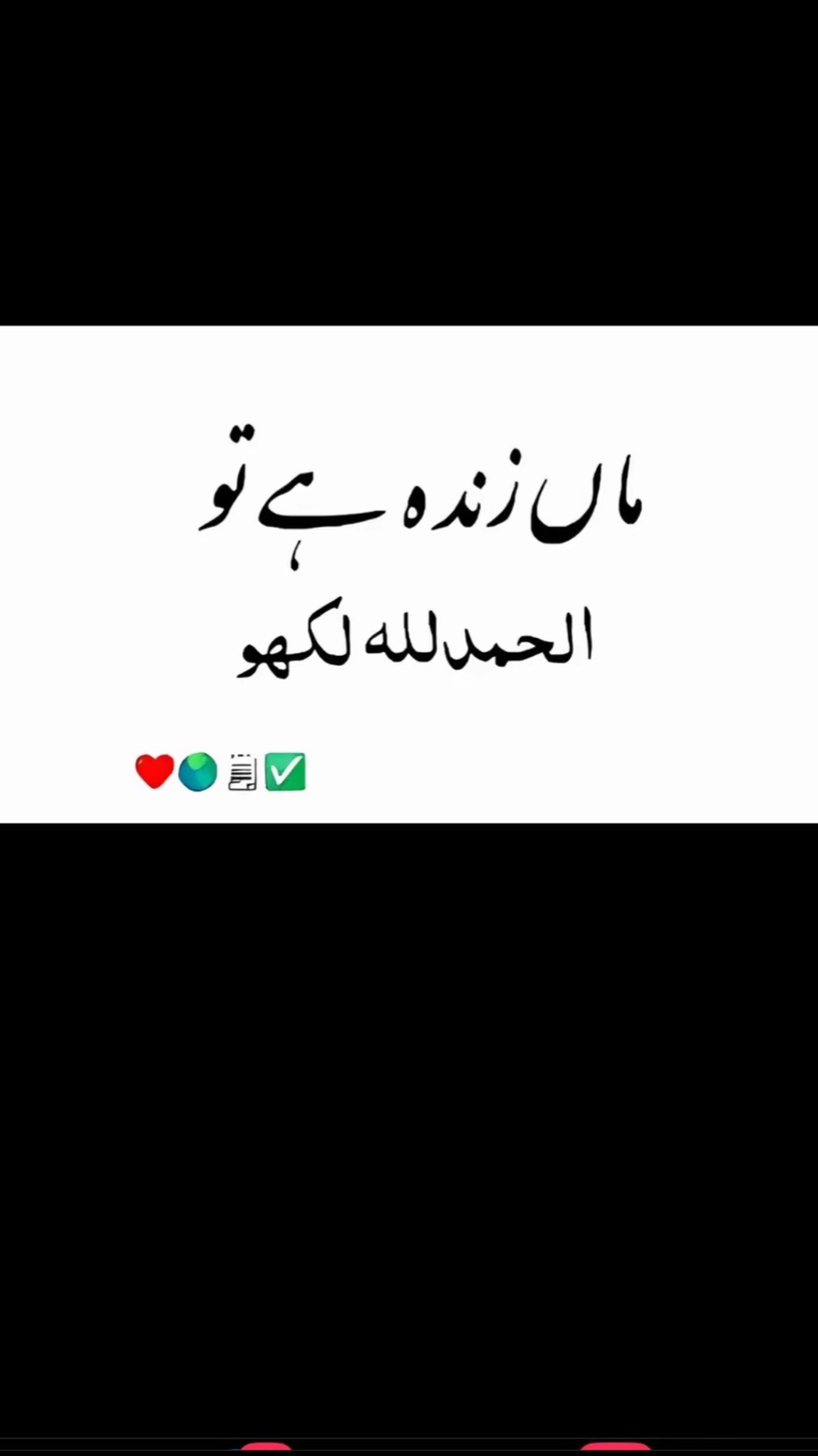 @👑Nazam-joiya1407👑☠️