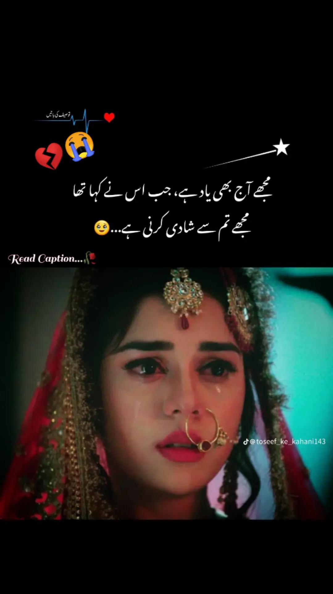 @Only tanha🖤🥀