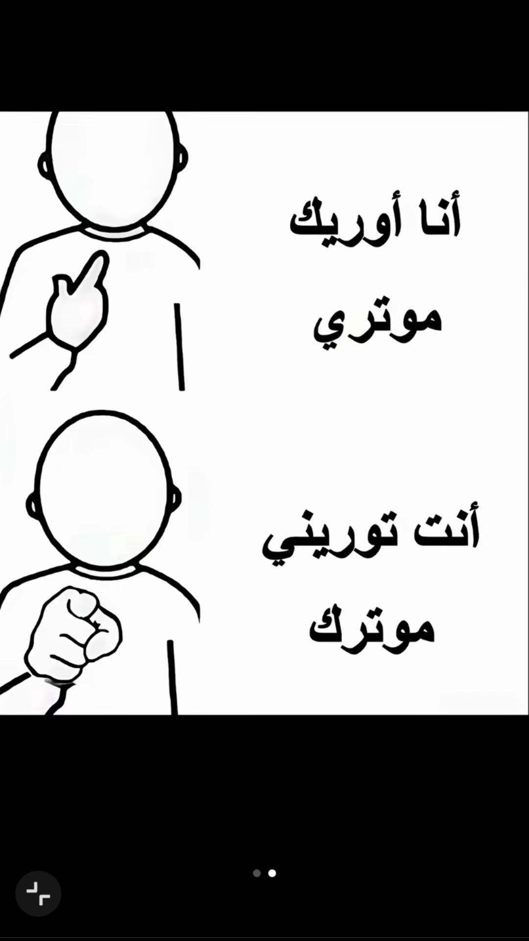 @,َععجزت ,َاتخطاكك ,َ ⁵¹¹⏳4000k