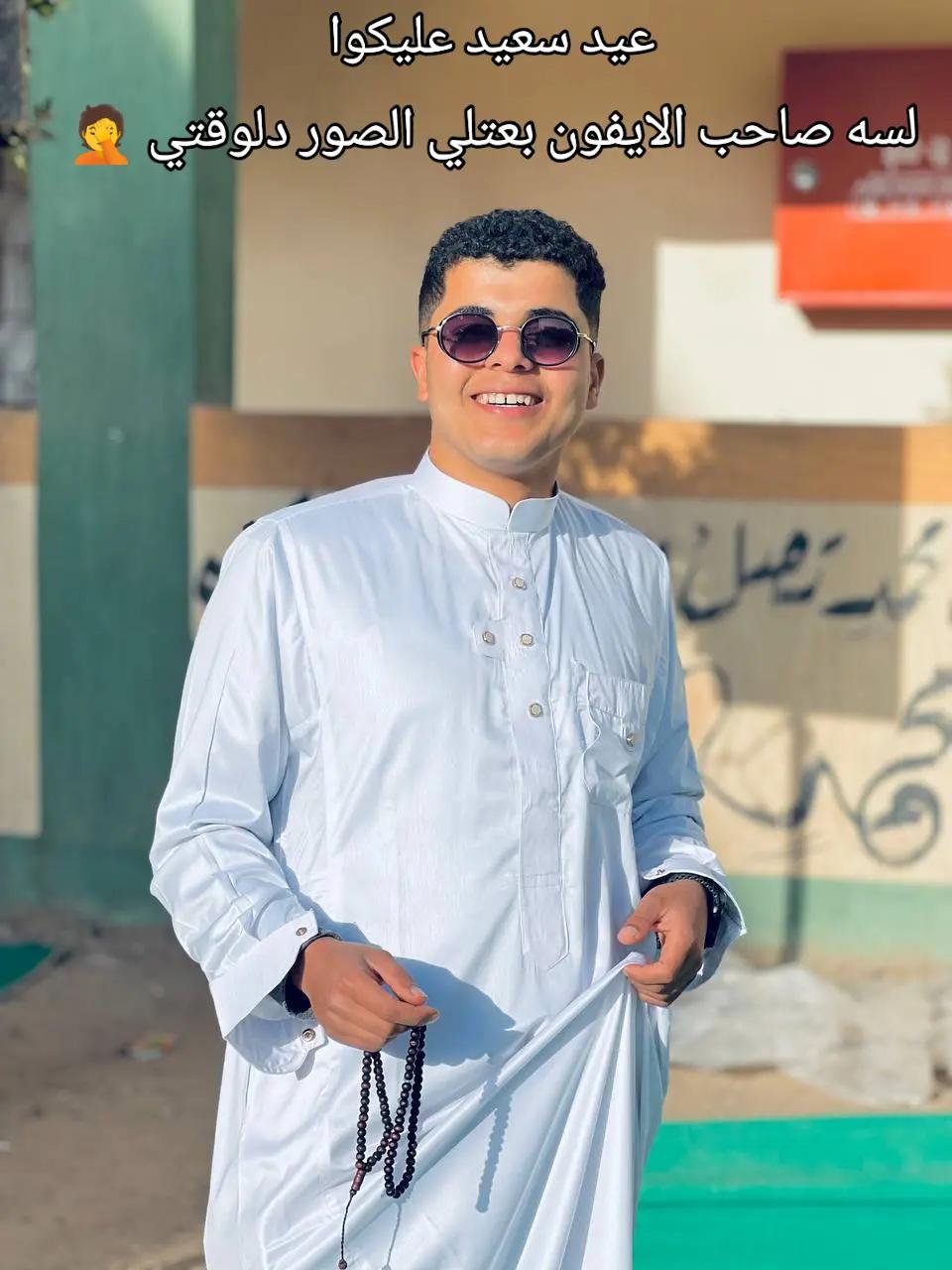 @المستشار / احمد منعم 🦅⚖️