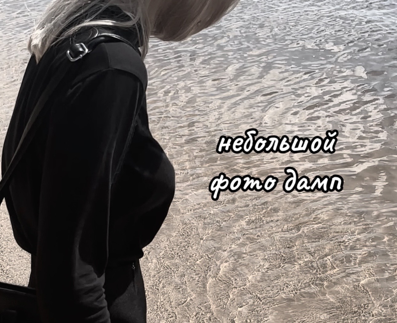 @˚˖𓍢ִ𝒴𝓊𝓃𝒶 ໋˚
