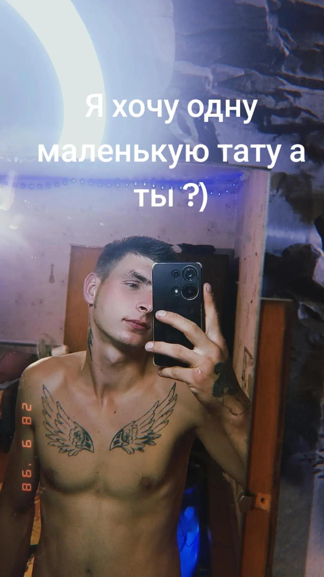 @🥷Дядя Женя 🥷