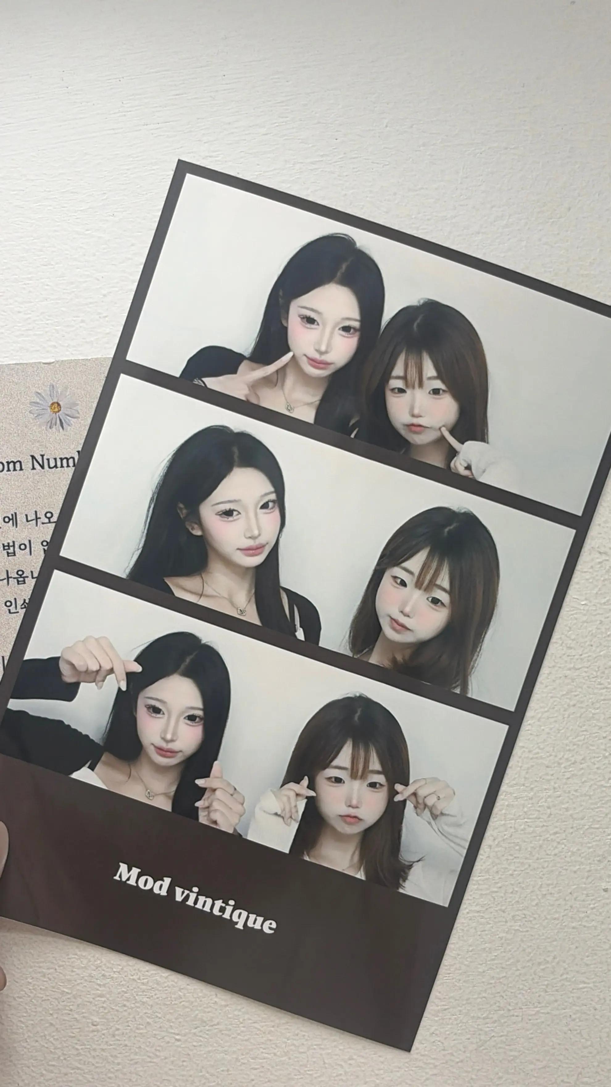 @주여니