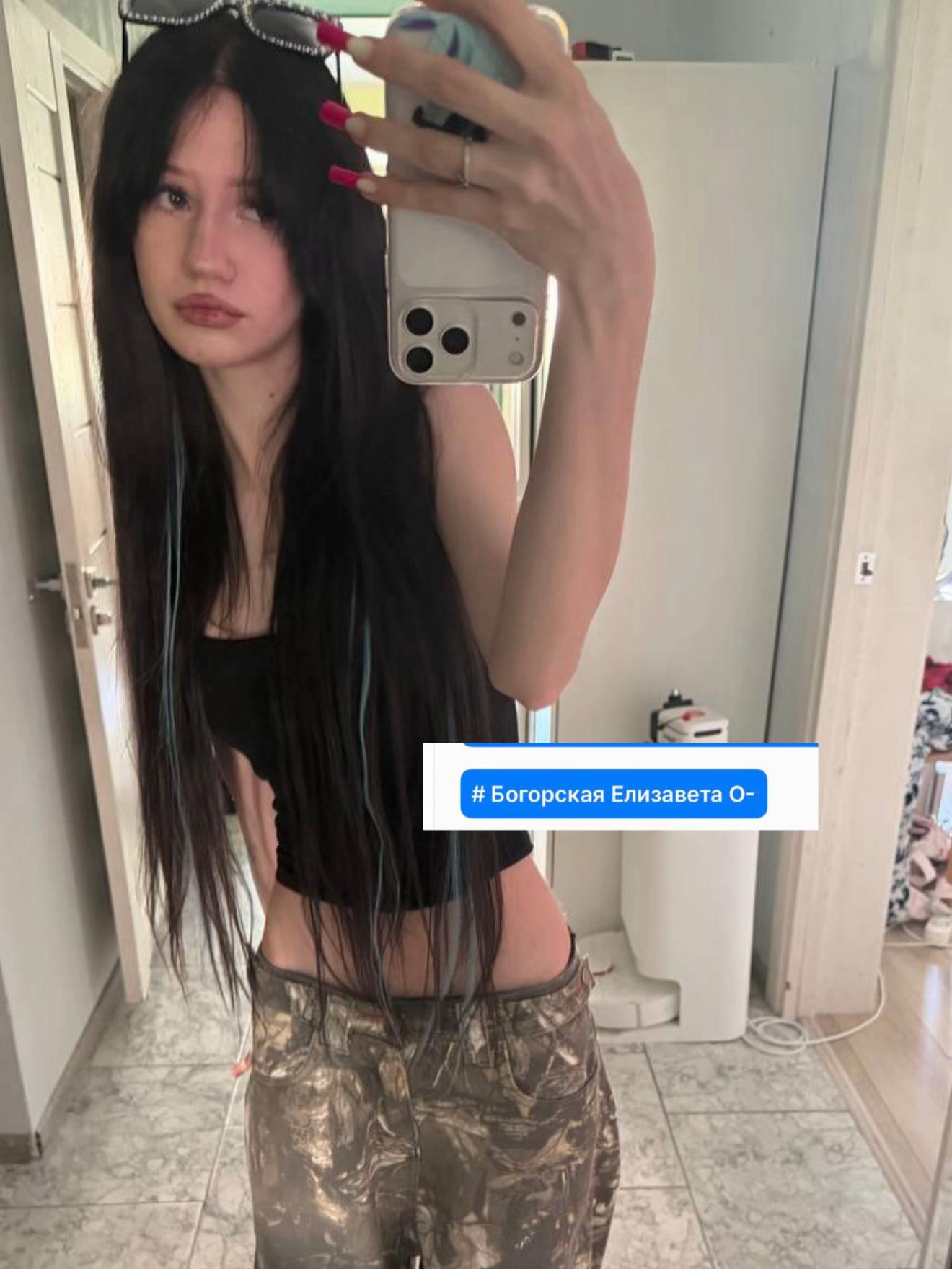 @ТГК: пилим с климовой