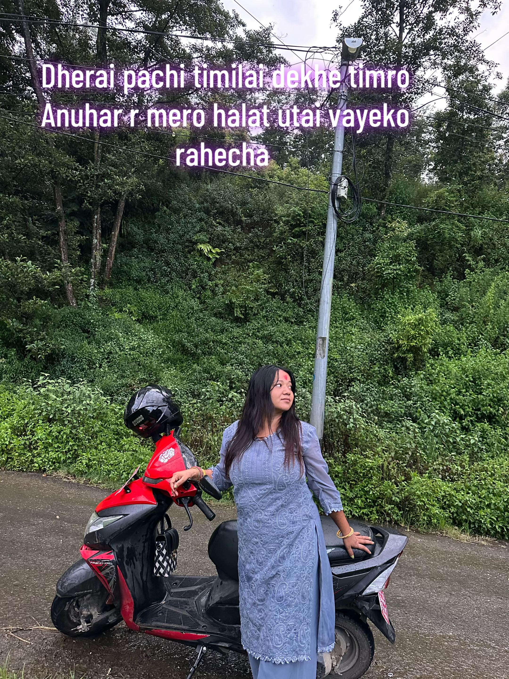 @Megha kc12344