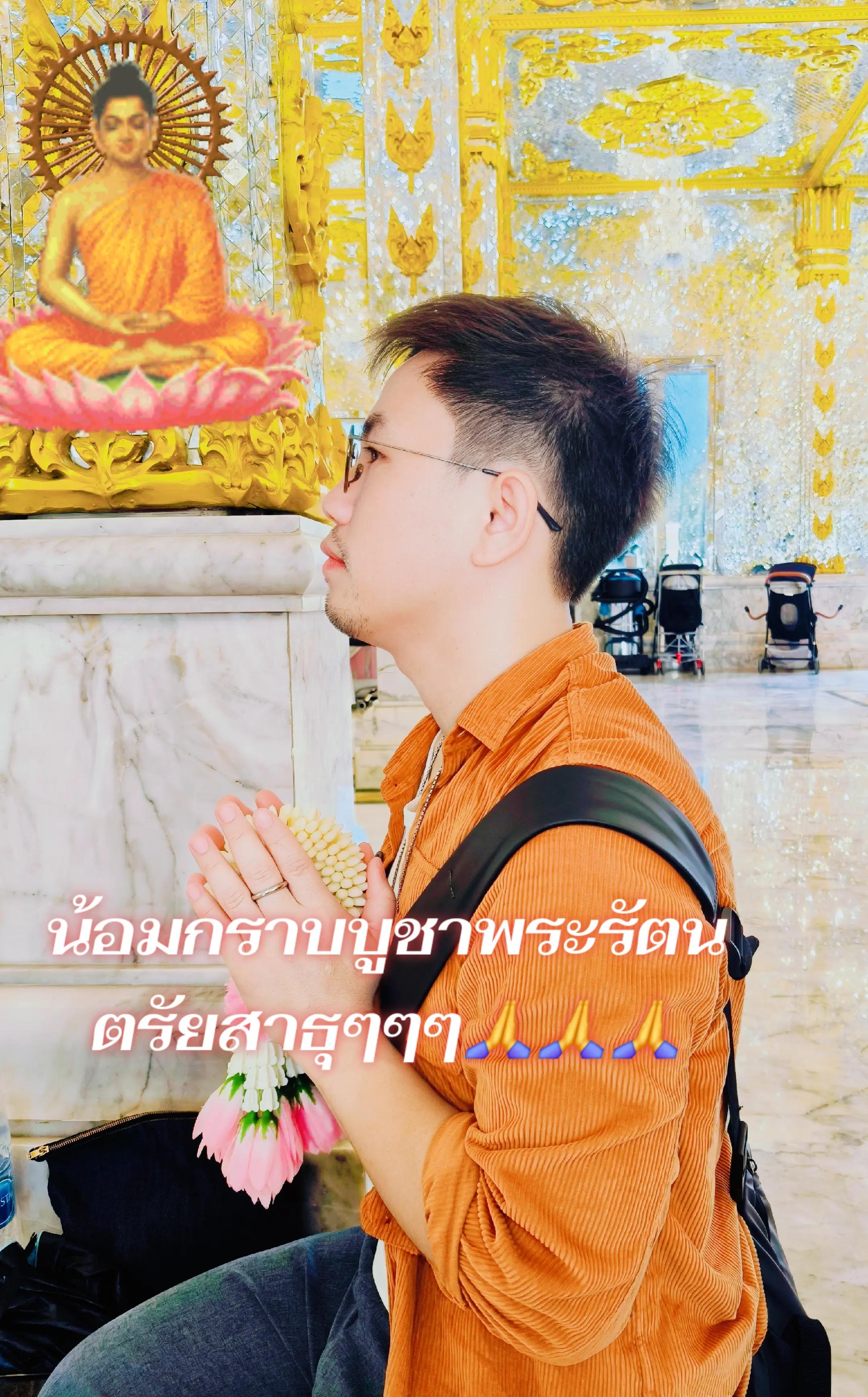 @น้องพัดเด็กชาวไทยใหญ่