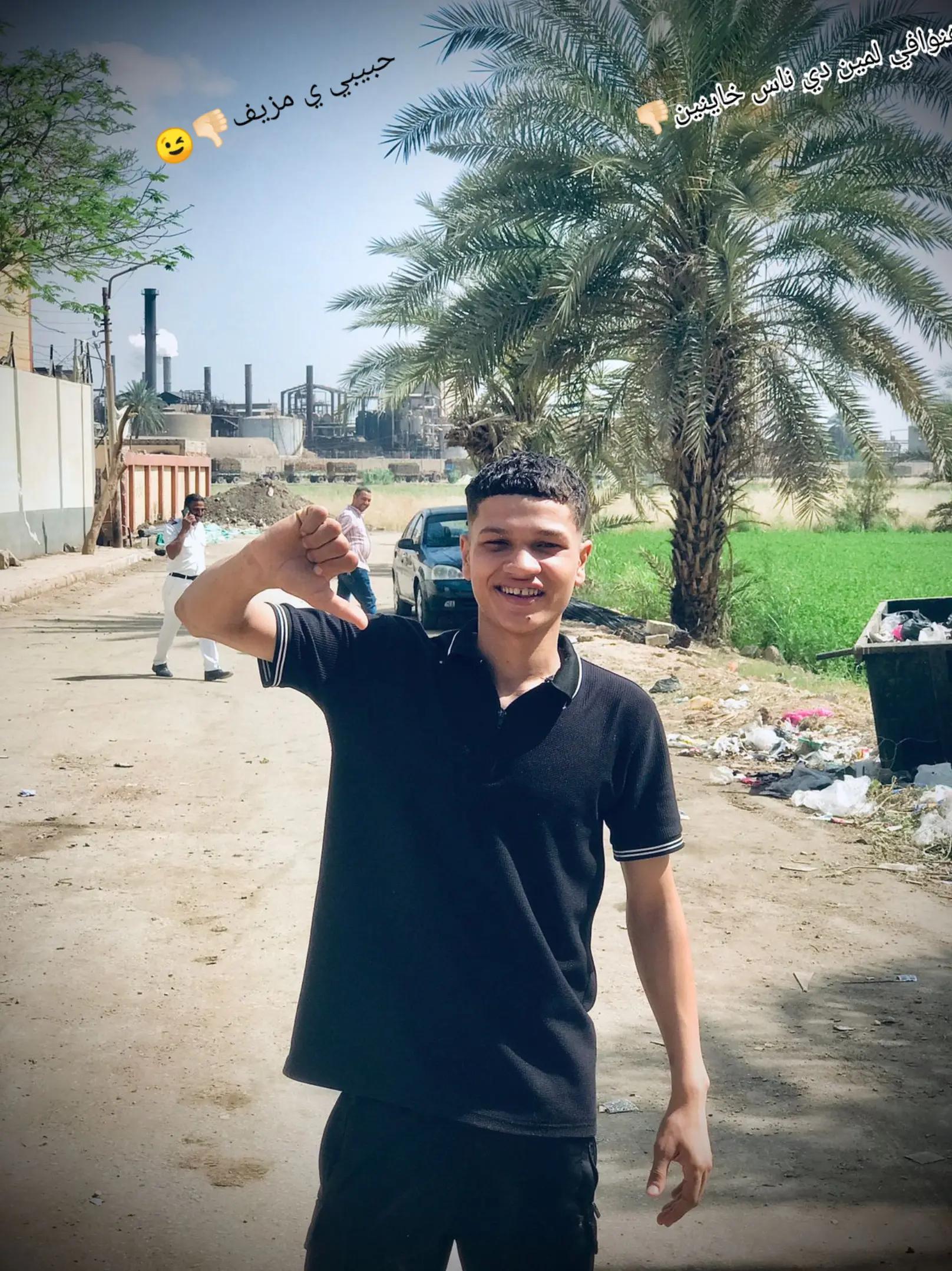 @الــــــ🐺ـــــزوز