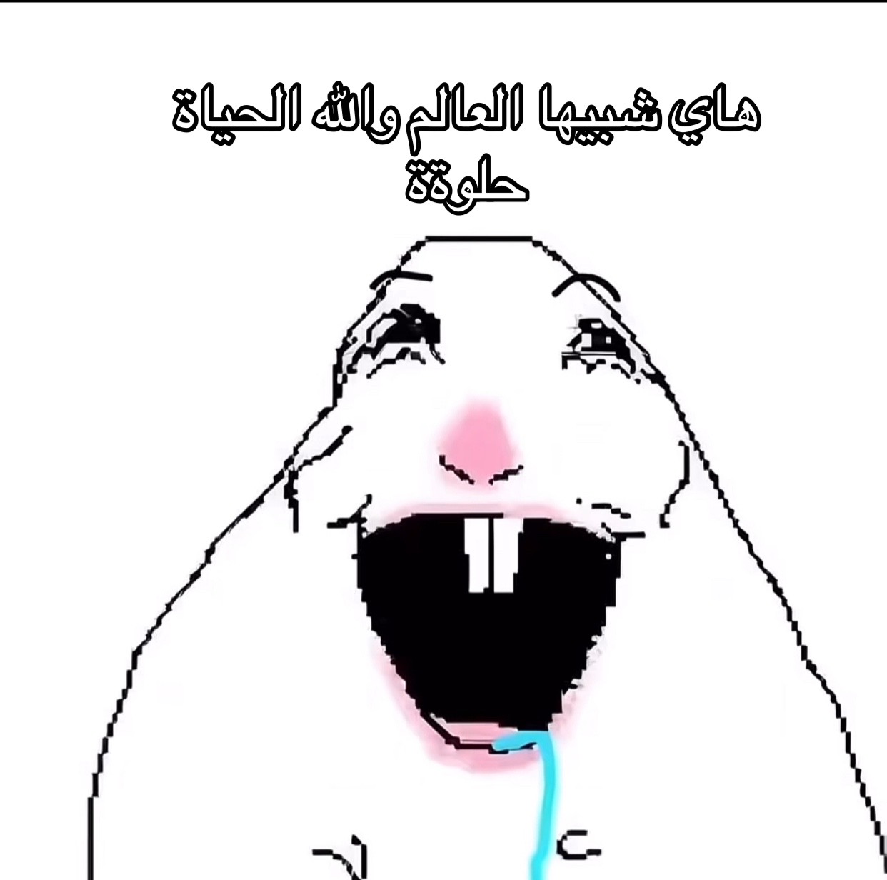 @•