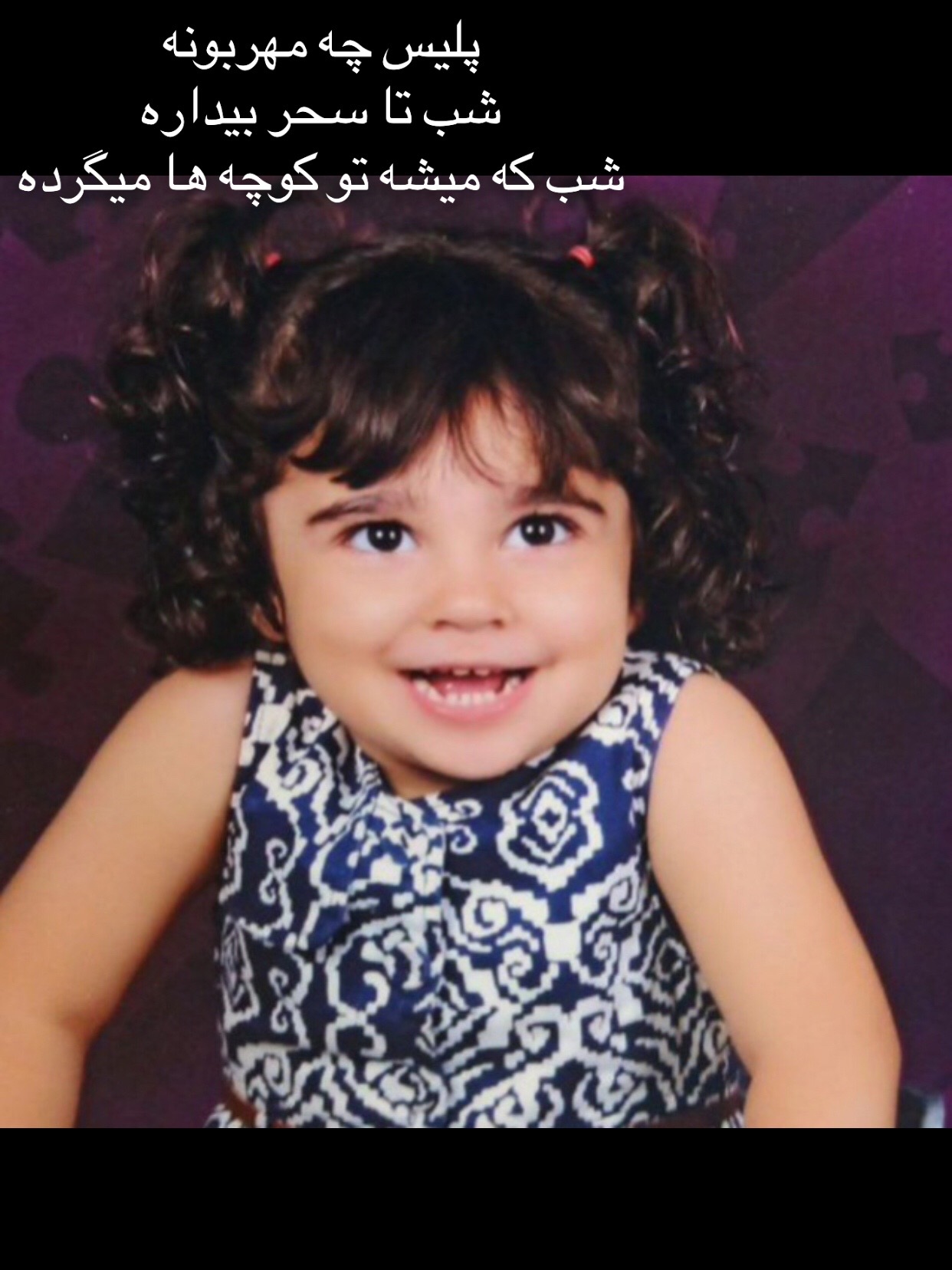 @Pegah.