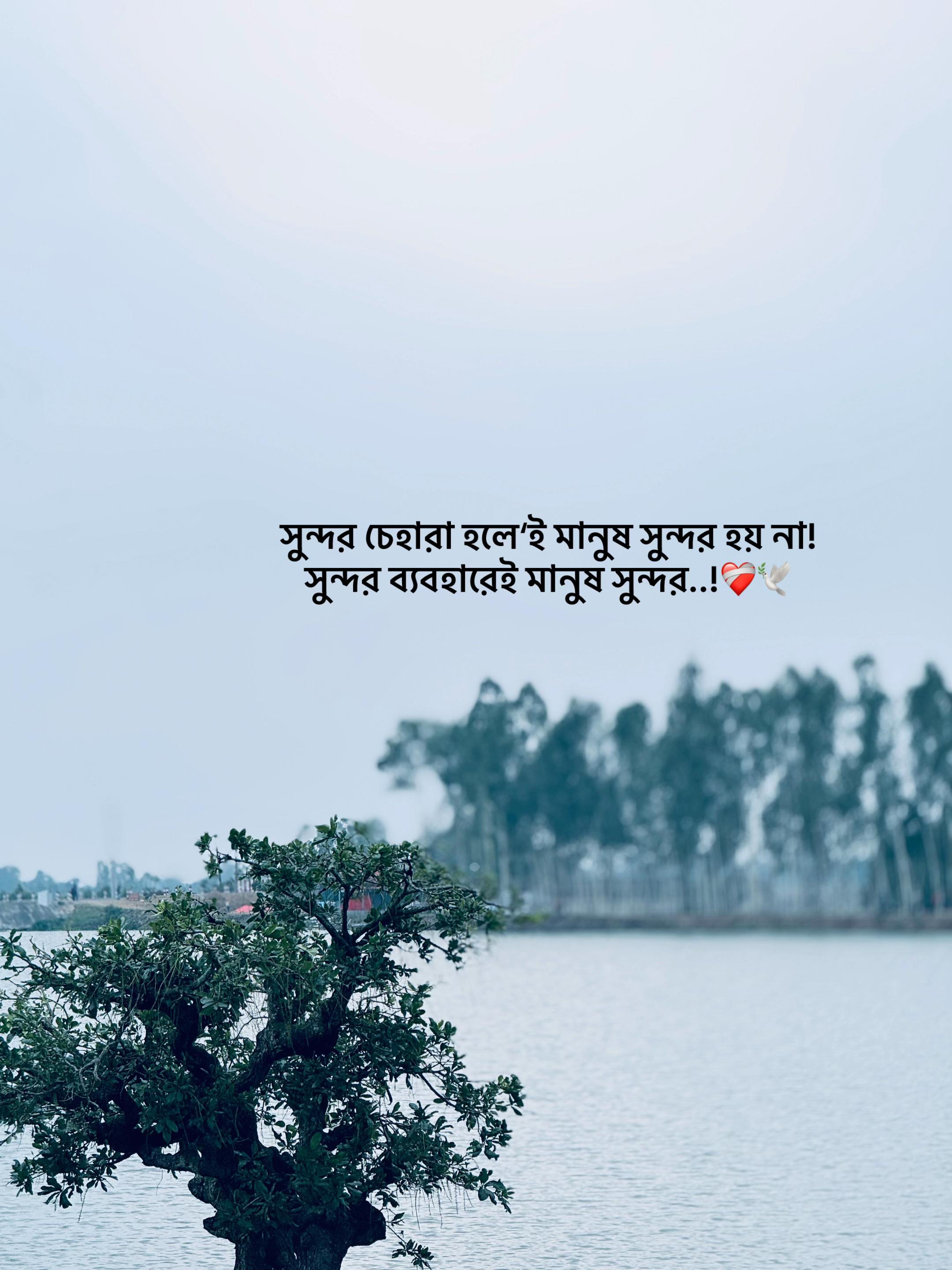@HABIB_001