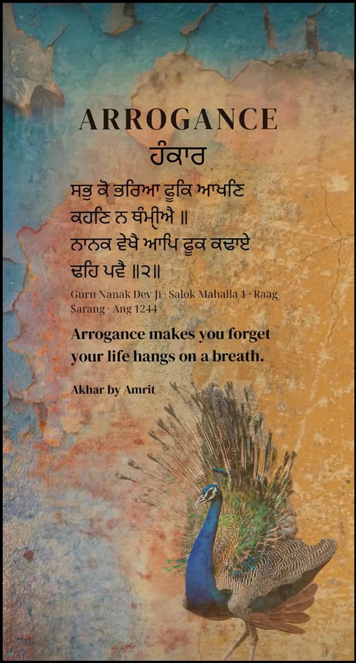 @🦅🦅ਸਾਬPB08 ਦੋਆਬੇ ਵਾਲੇ🦅🦅