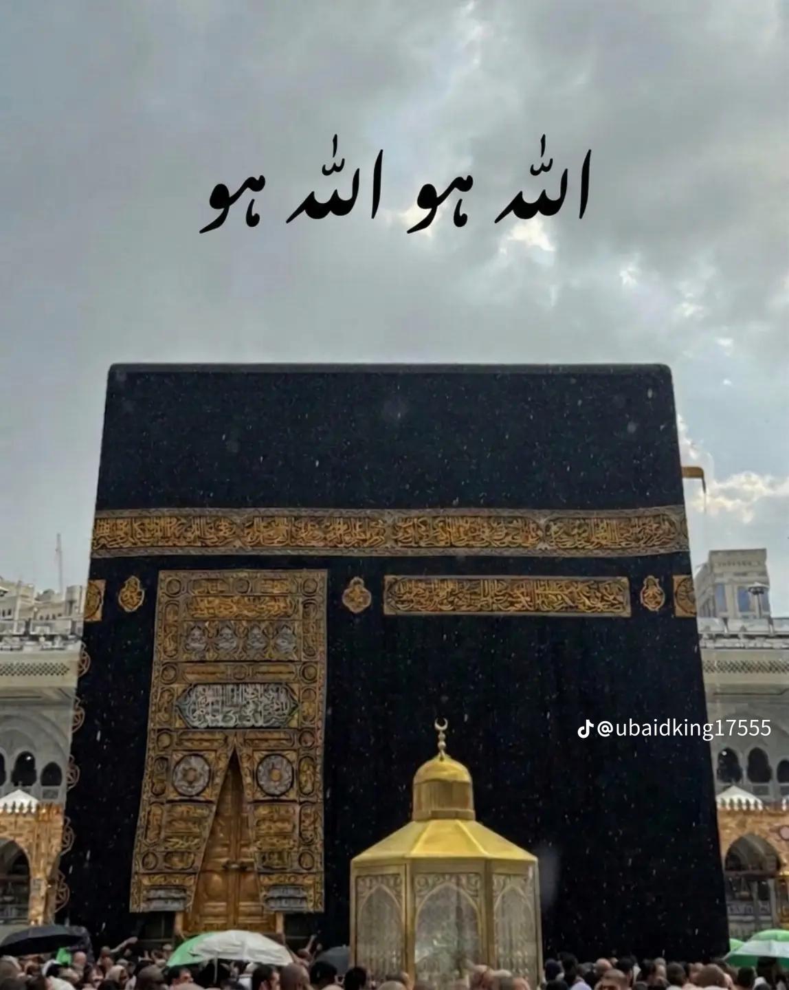 @Bɪʟᴀʟ Mᴀʟɪᴋ ₇₇₇