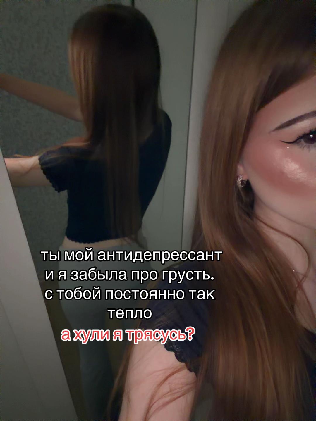 @васюша